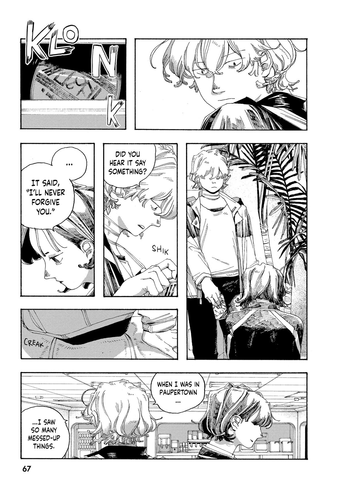 Fool Night Chapter 39 5