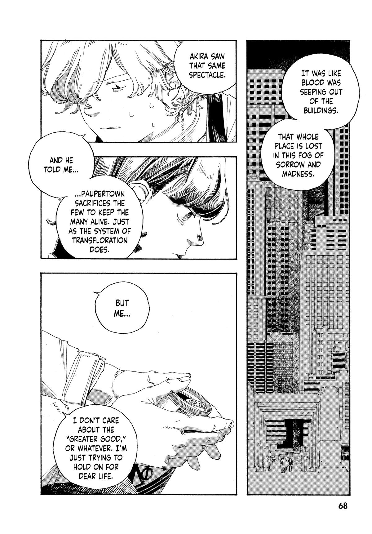 Fool Night Chapter 39 6