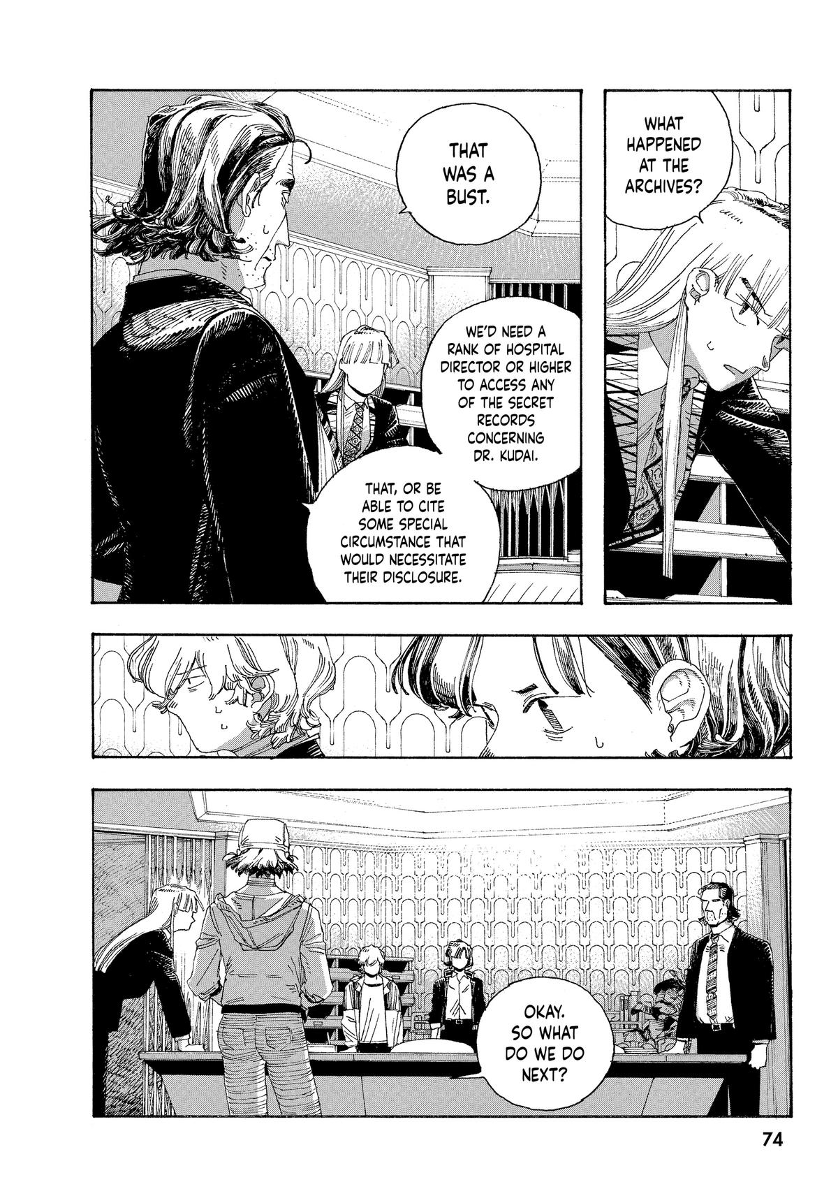 Fool Night Chapter 39 12