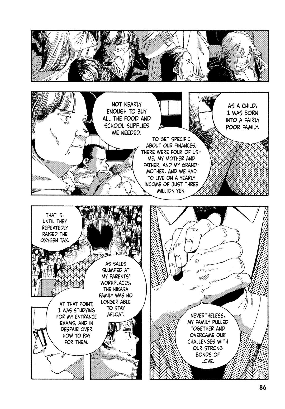 Fool Night Chapter 40 4