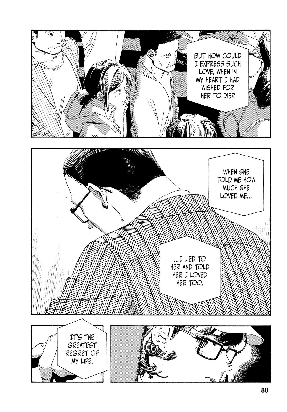 Fool Night Chapter 40 6