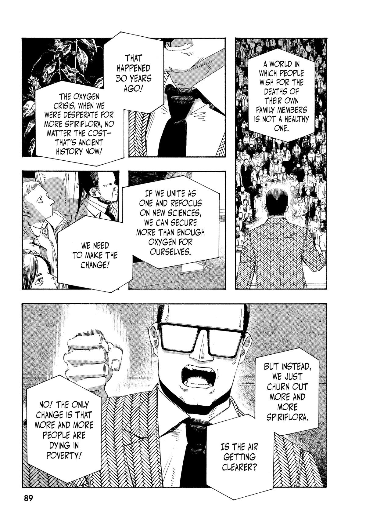 Fool Night Chapter 40 7