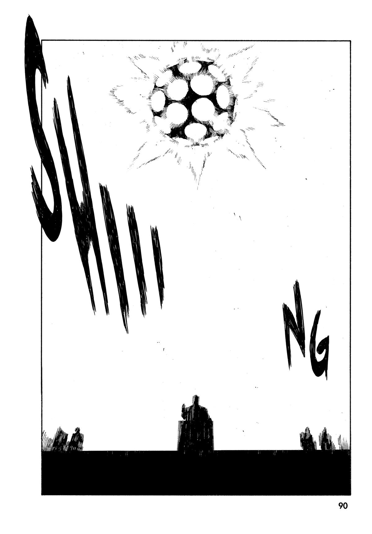 Fool Night Chapter 40 8