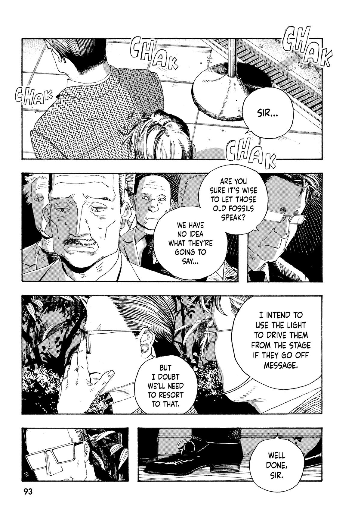Fool Night Chapter 40 11