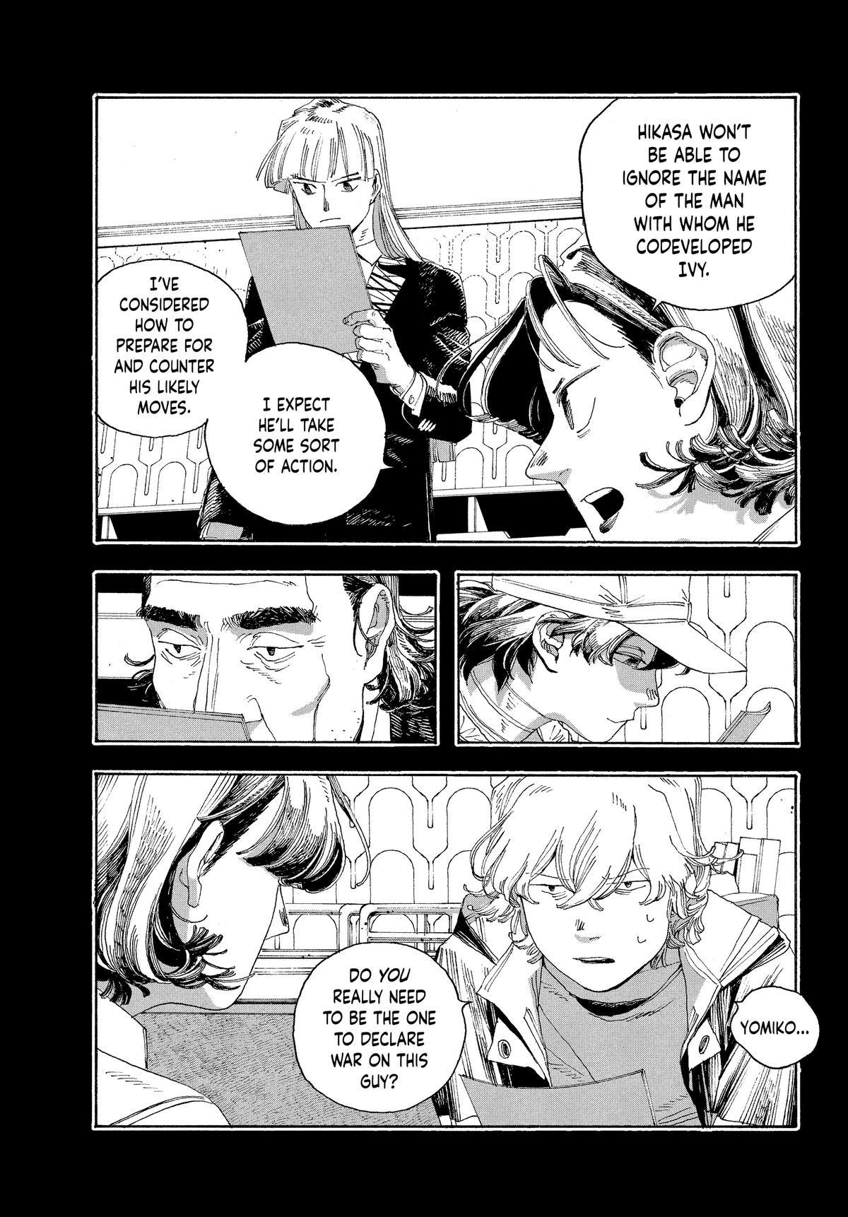 Fool Night Chapter 40 14
