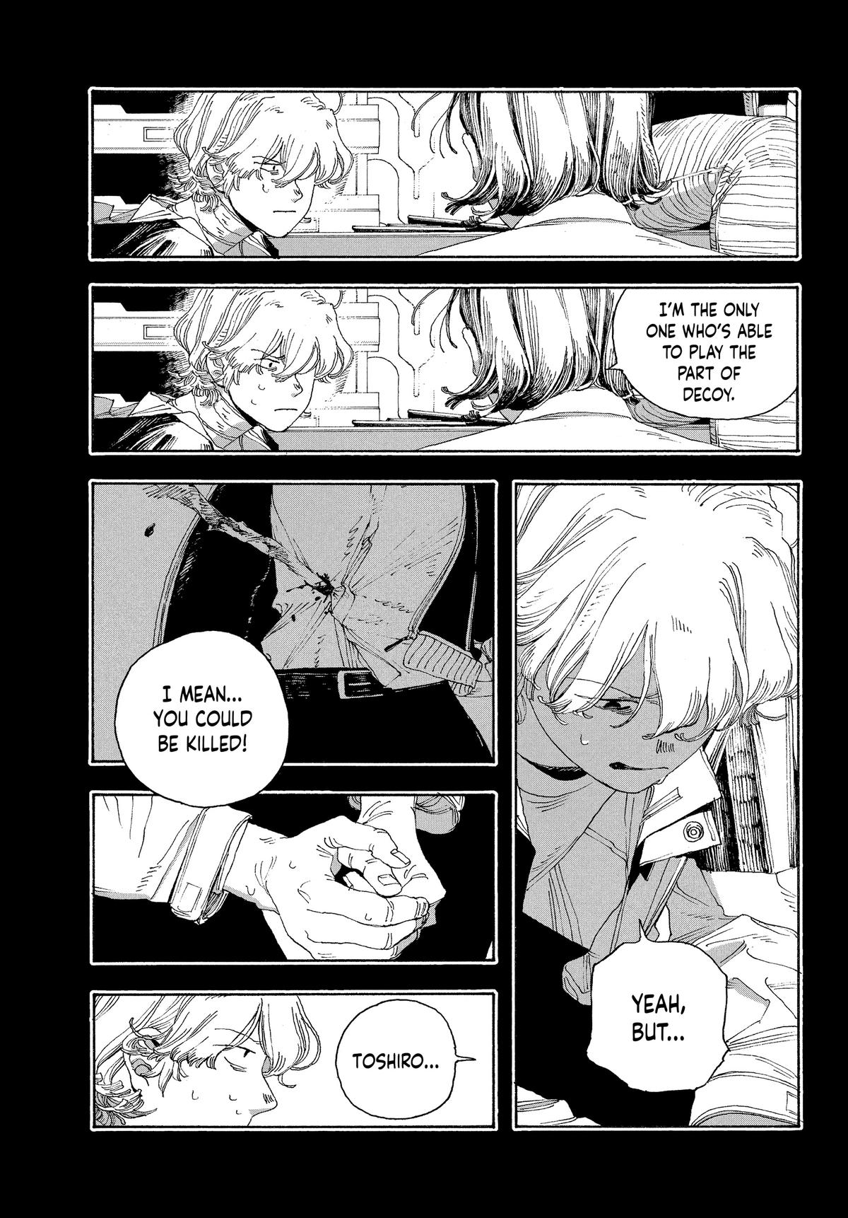 Fool Night Chapter 40 16