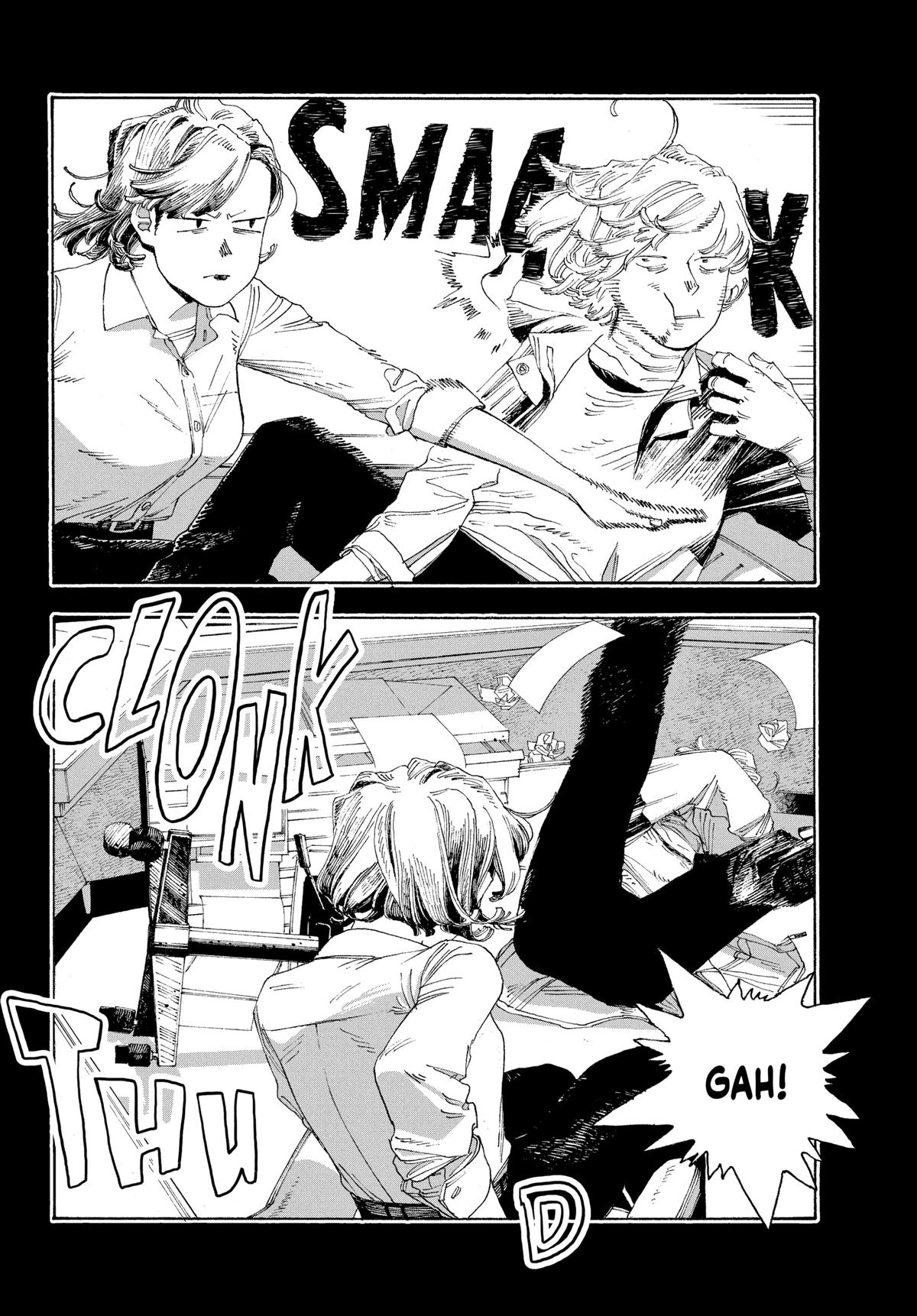 Fool Night Chapter 40 17