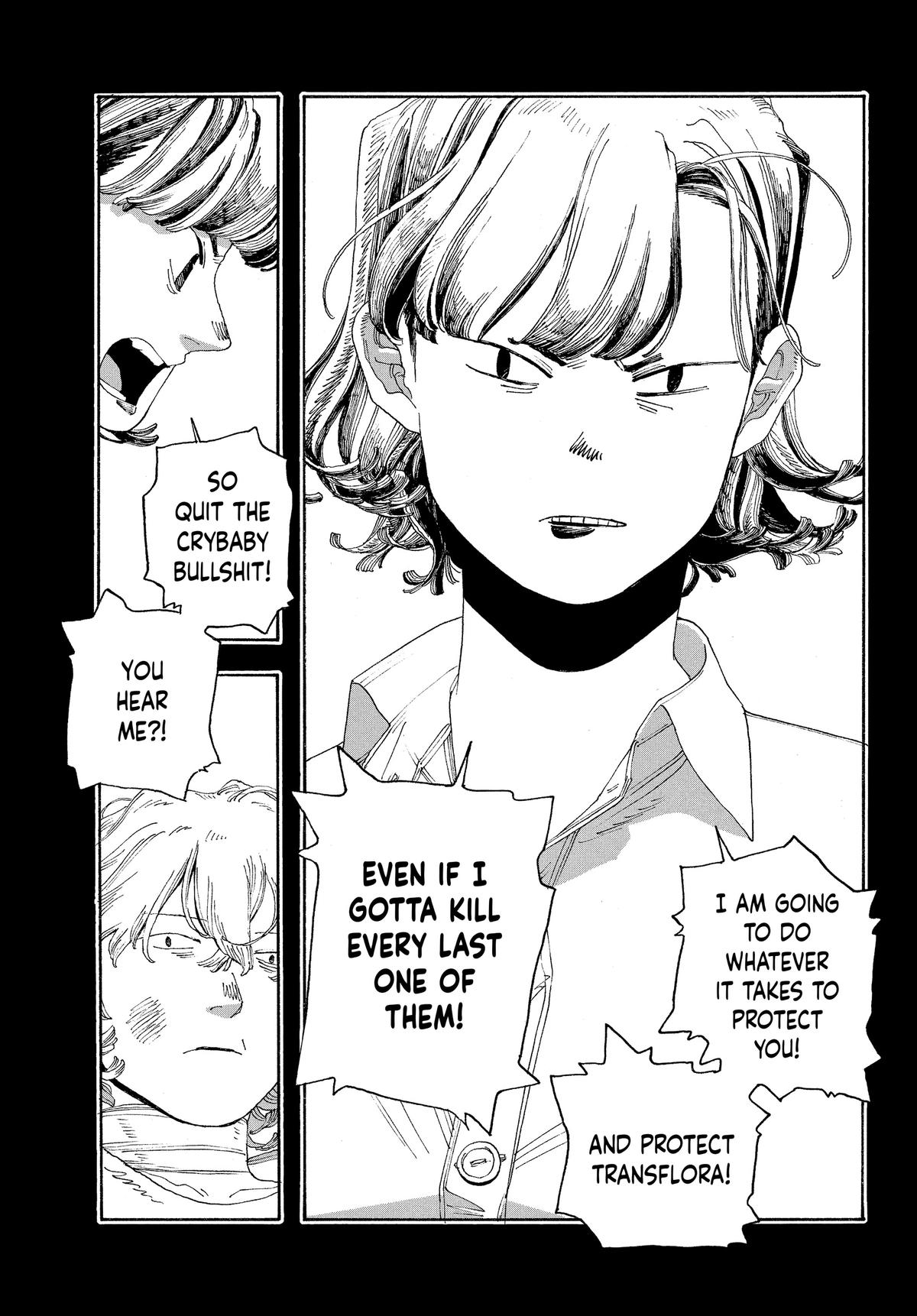 Fool Night Chapter 40 18