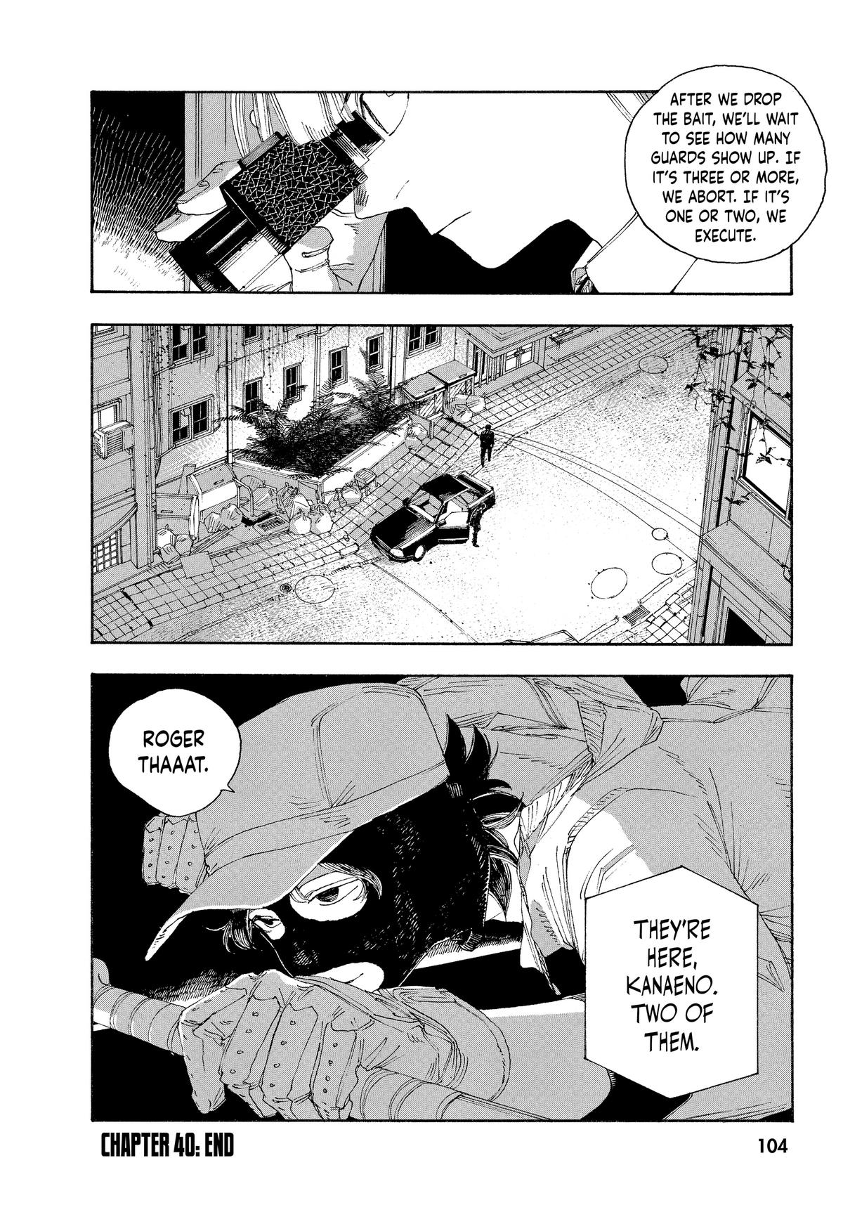 Fool Night Chapter 40 22