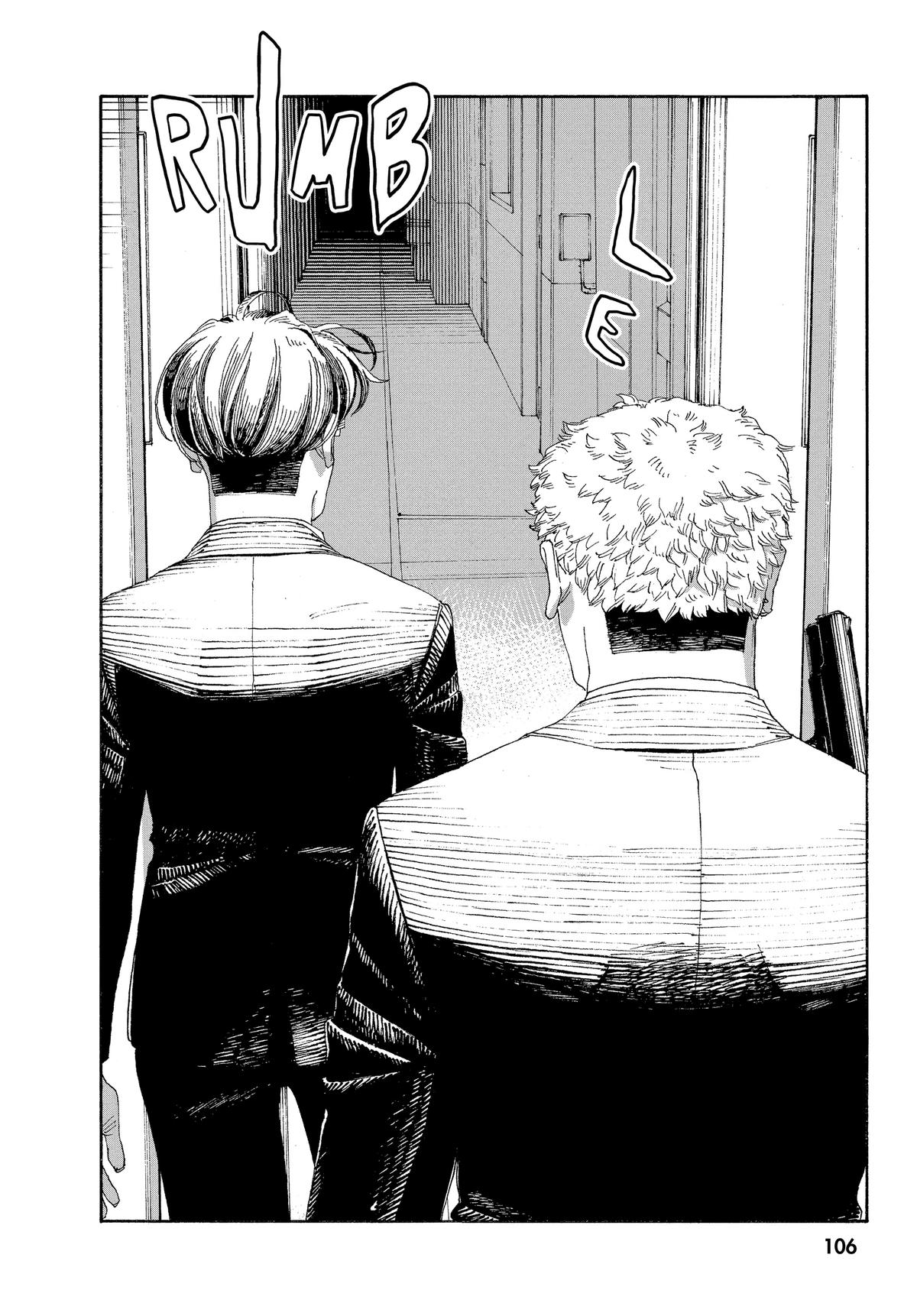 Fool Night Chapter 41 2