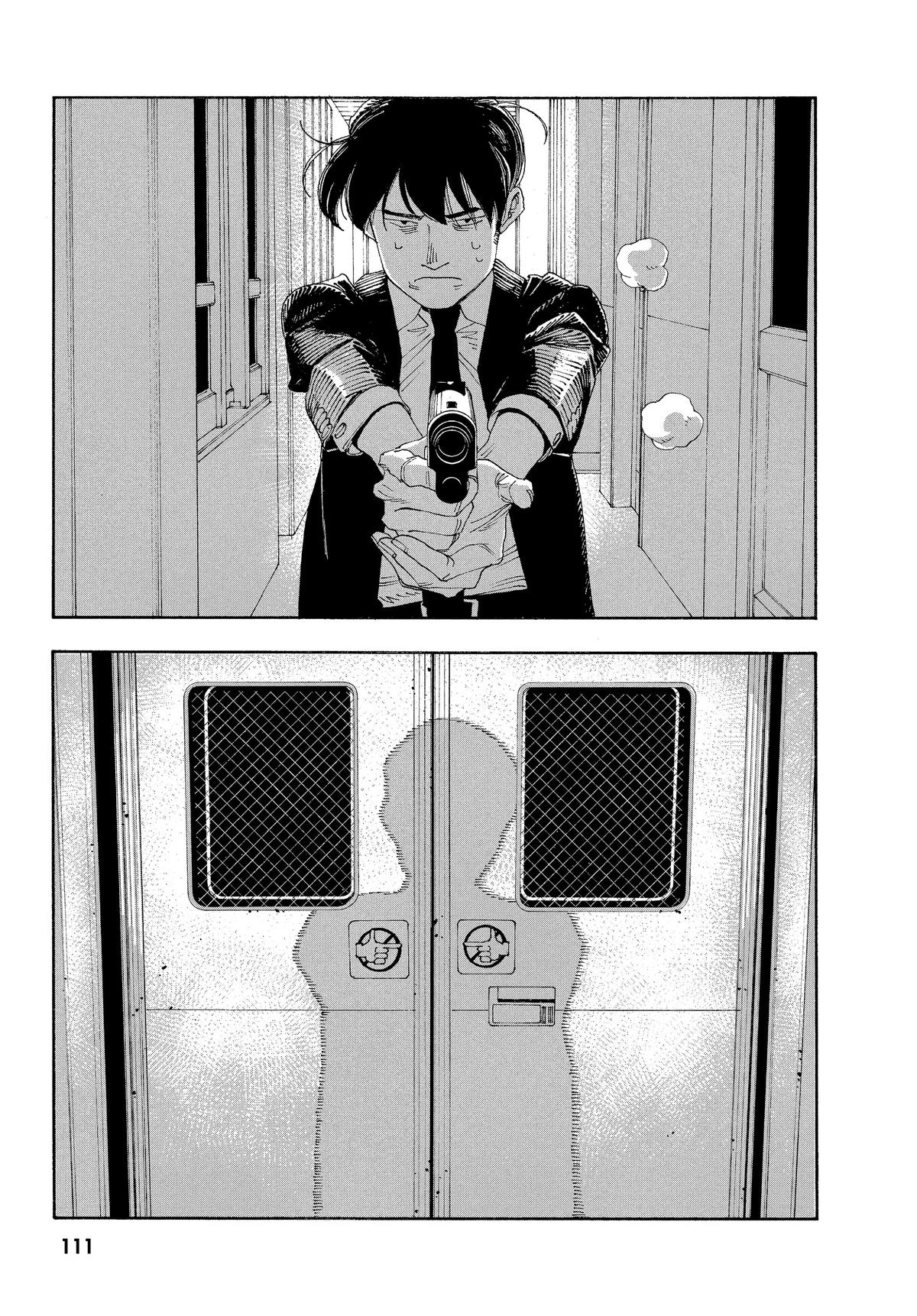 Fool Night Chapter 41 7