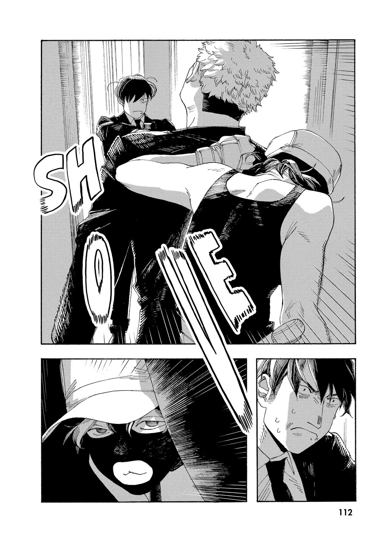 Fool Night Chapter 41 8