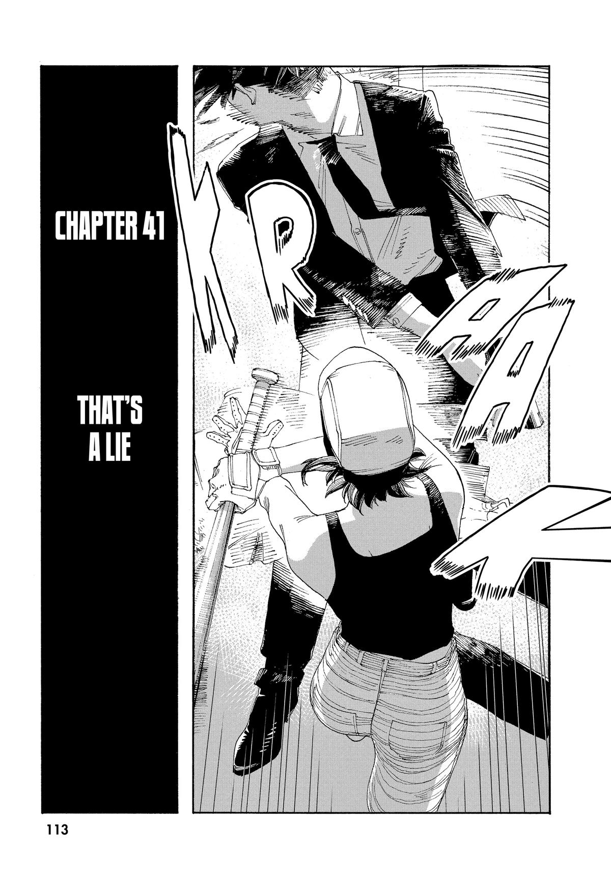 Fool Night Chapter 41 9