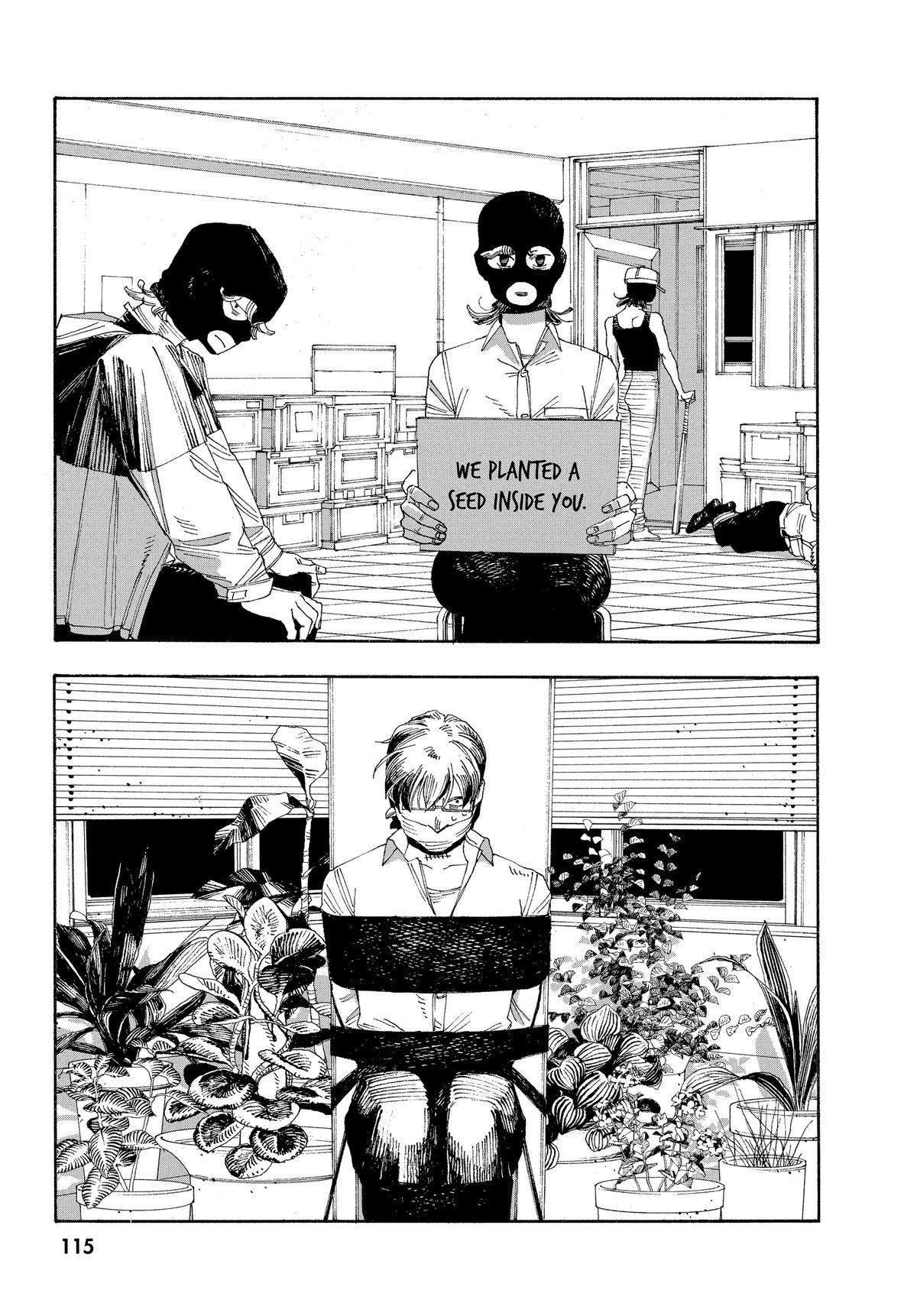 Fool Night Chapter 41 11