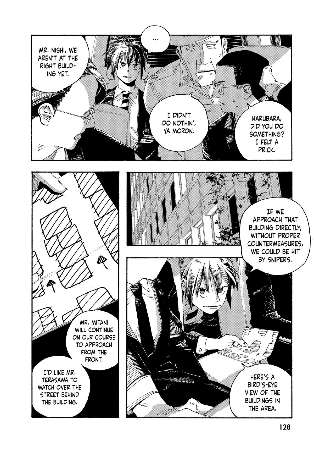 Fool Night Chapter 42 2