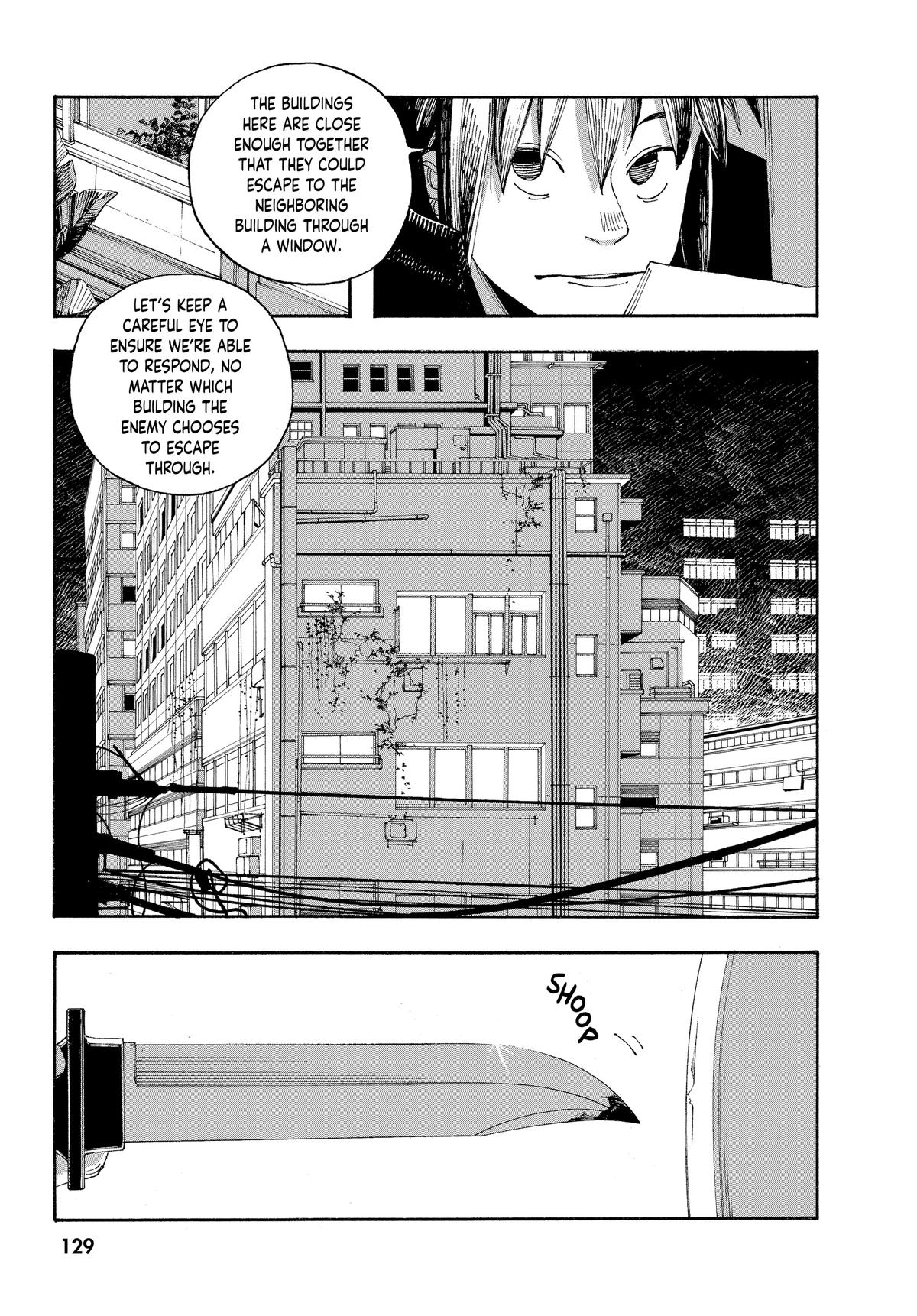 Fool Night Chapter 42 3