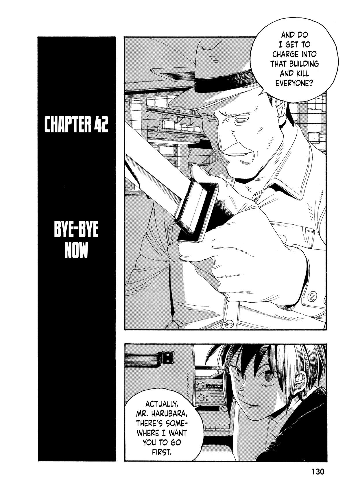 Fool Night Chapter 42 4