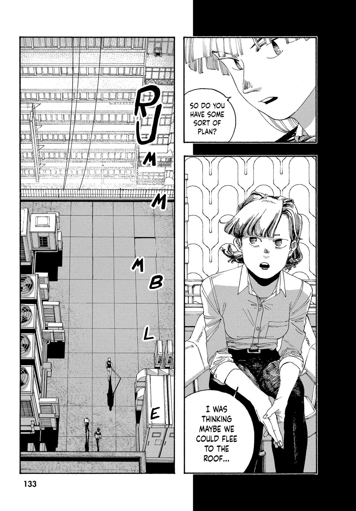 Fool Night Chapter 42 7