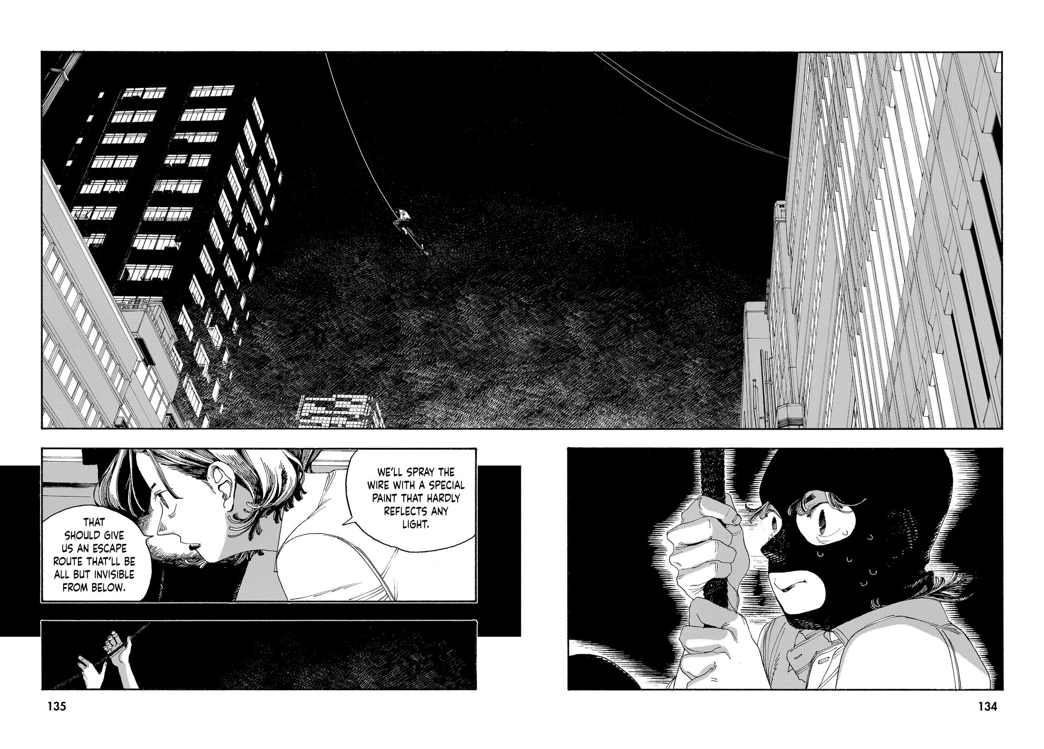 Fool Night Chapter 42 8