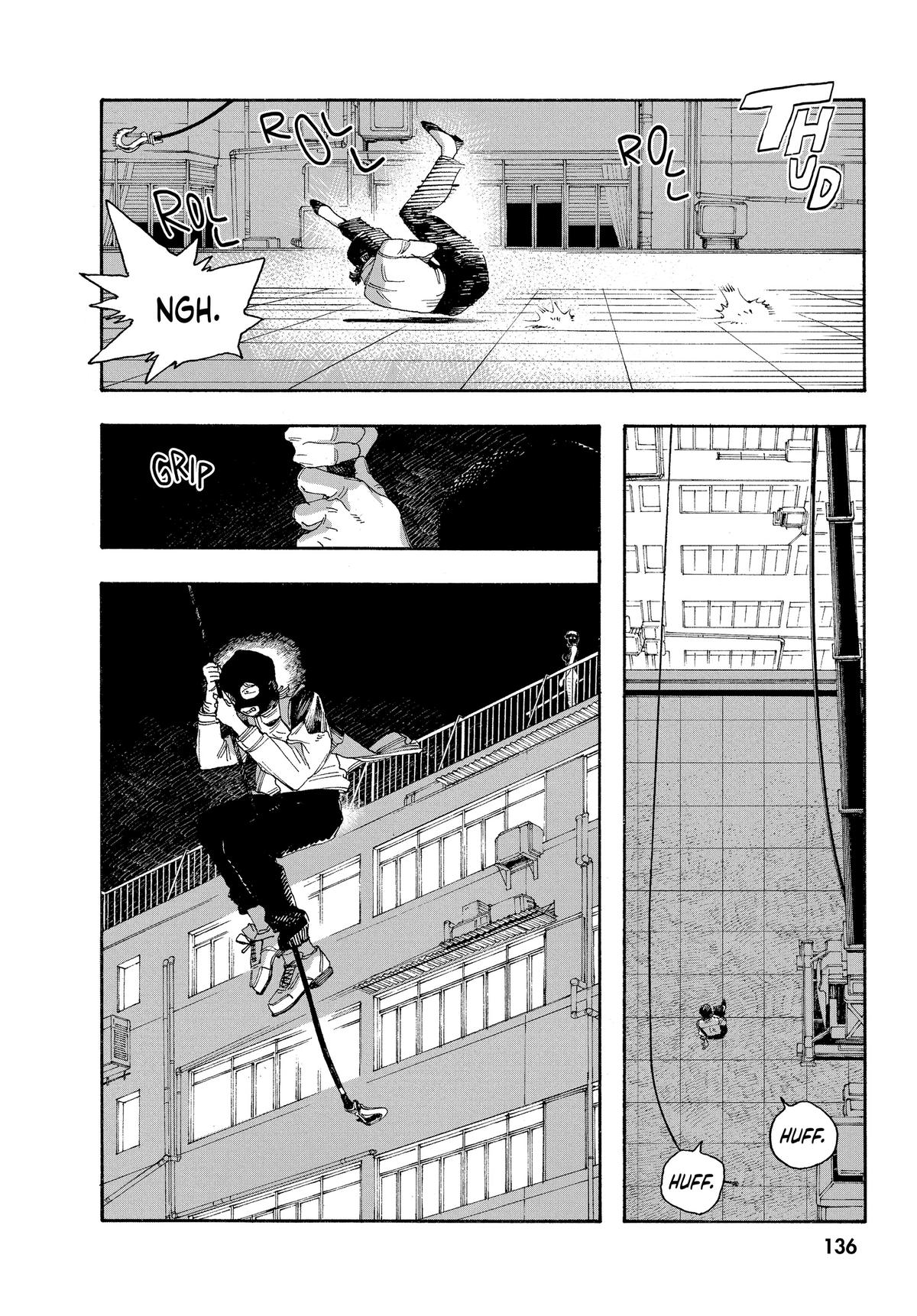 Fool Night Chapter 42 9