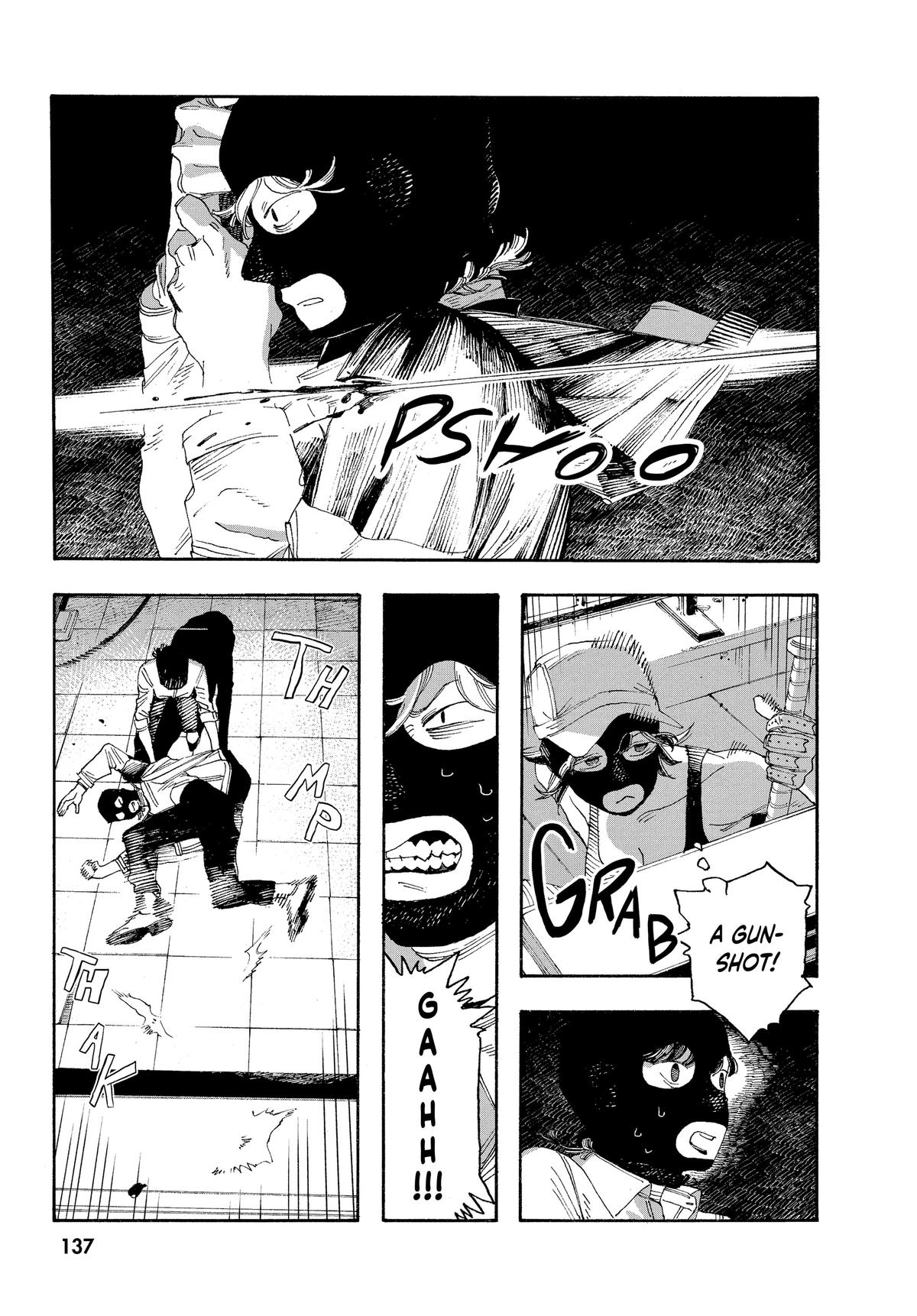 Fool Night Chapter 42 10