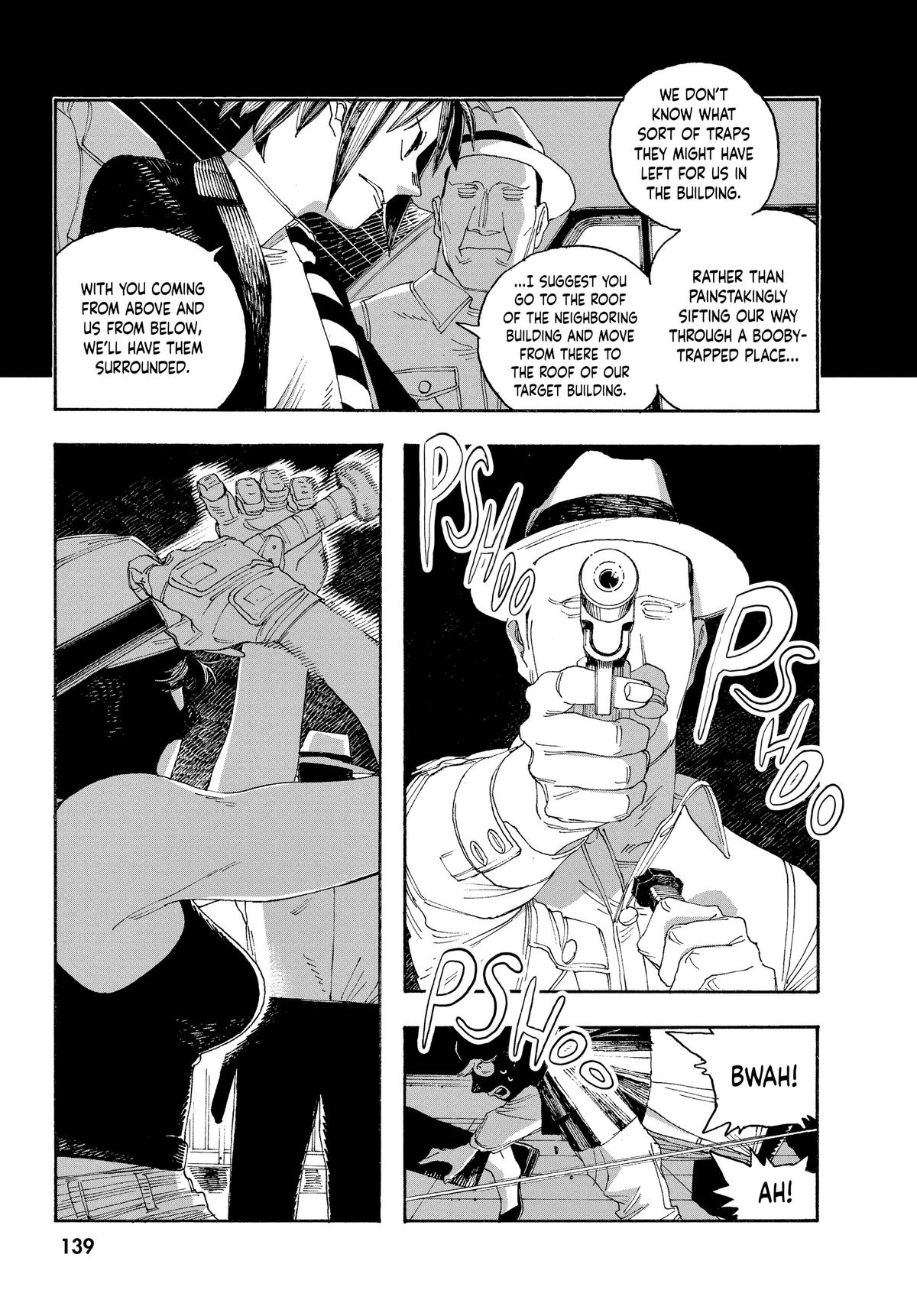 Fool Night Chapter 42 12