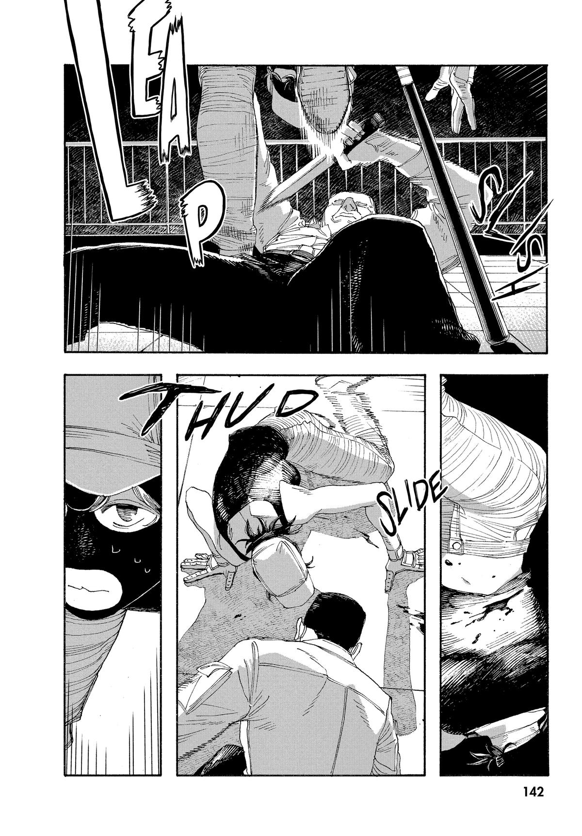 Fool Night Chapter 42 15