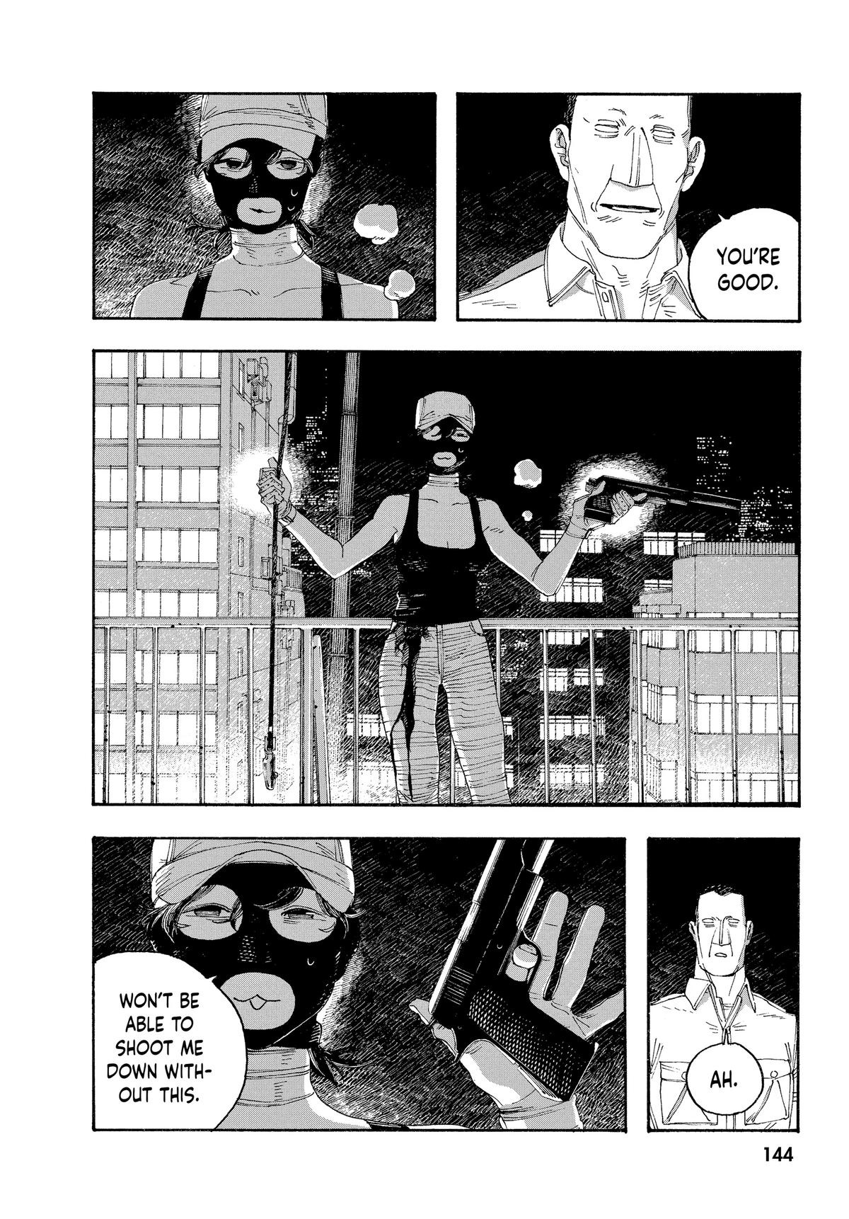 Fool Night Chapter 42 17