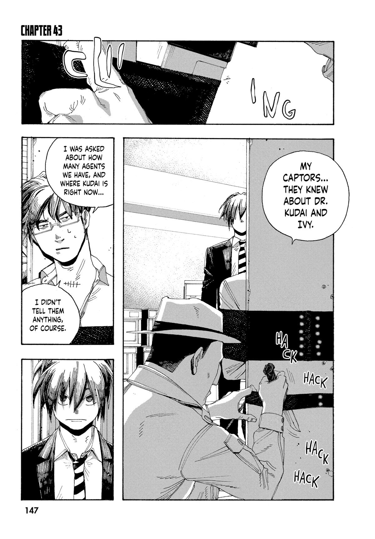 Fool Night Chapter 43 1