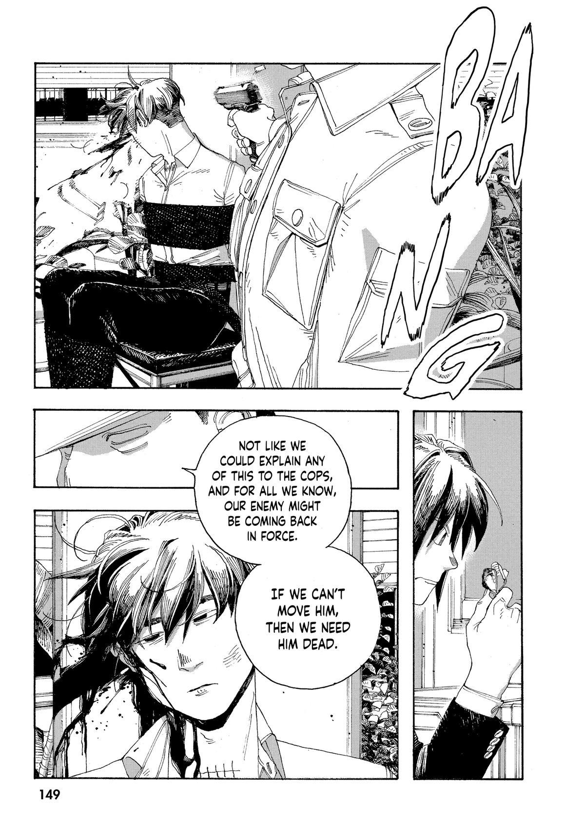 Fool Night Chapter 43 3