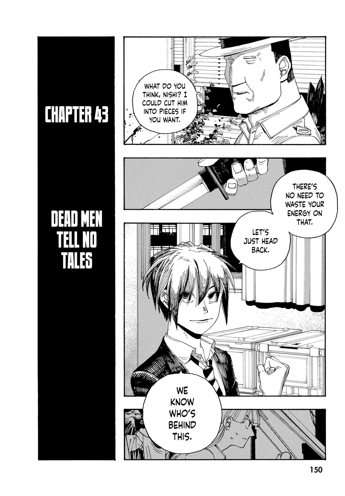 Fool Night Chapter 43 4