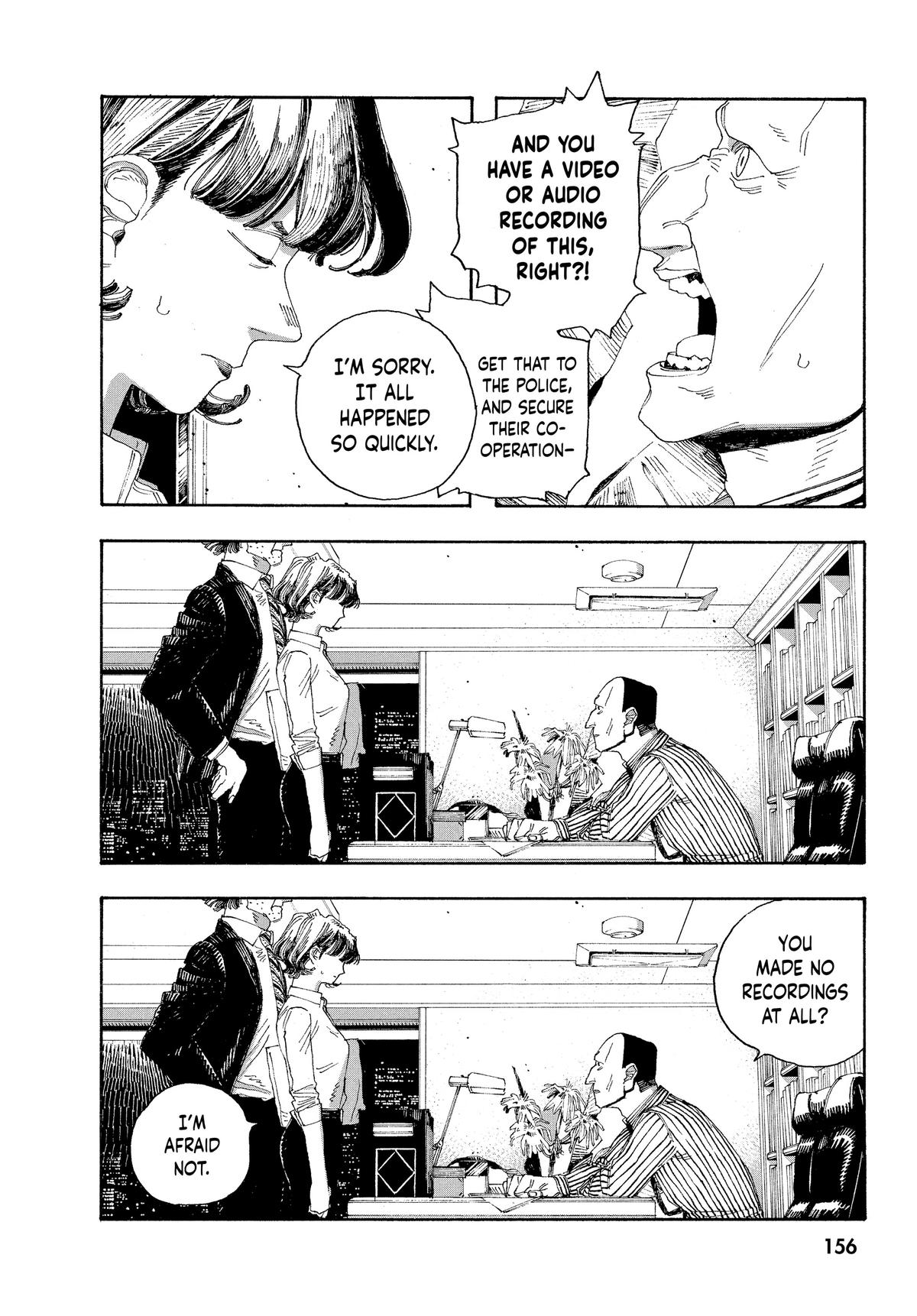 Fool Night Chapter 43 10
