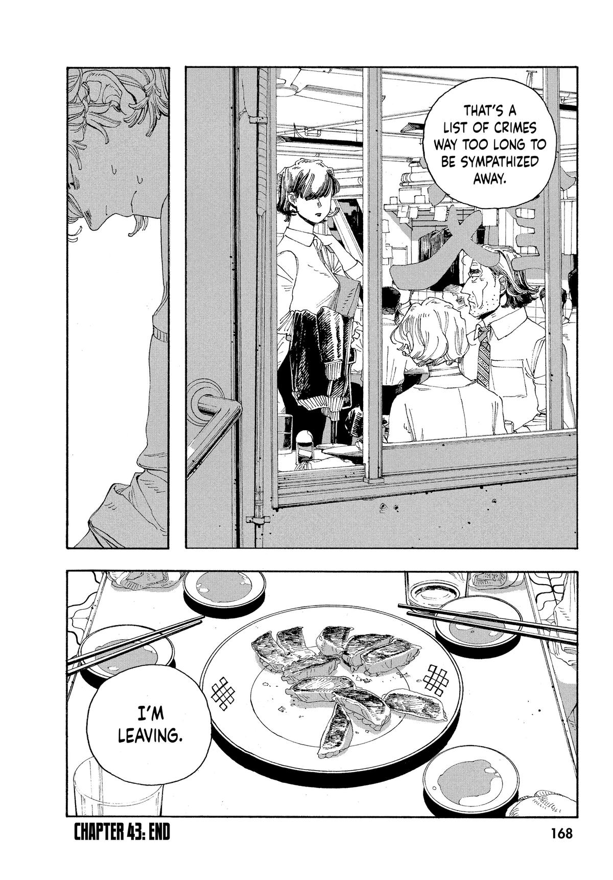 Fool Night Chapter 43 22
