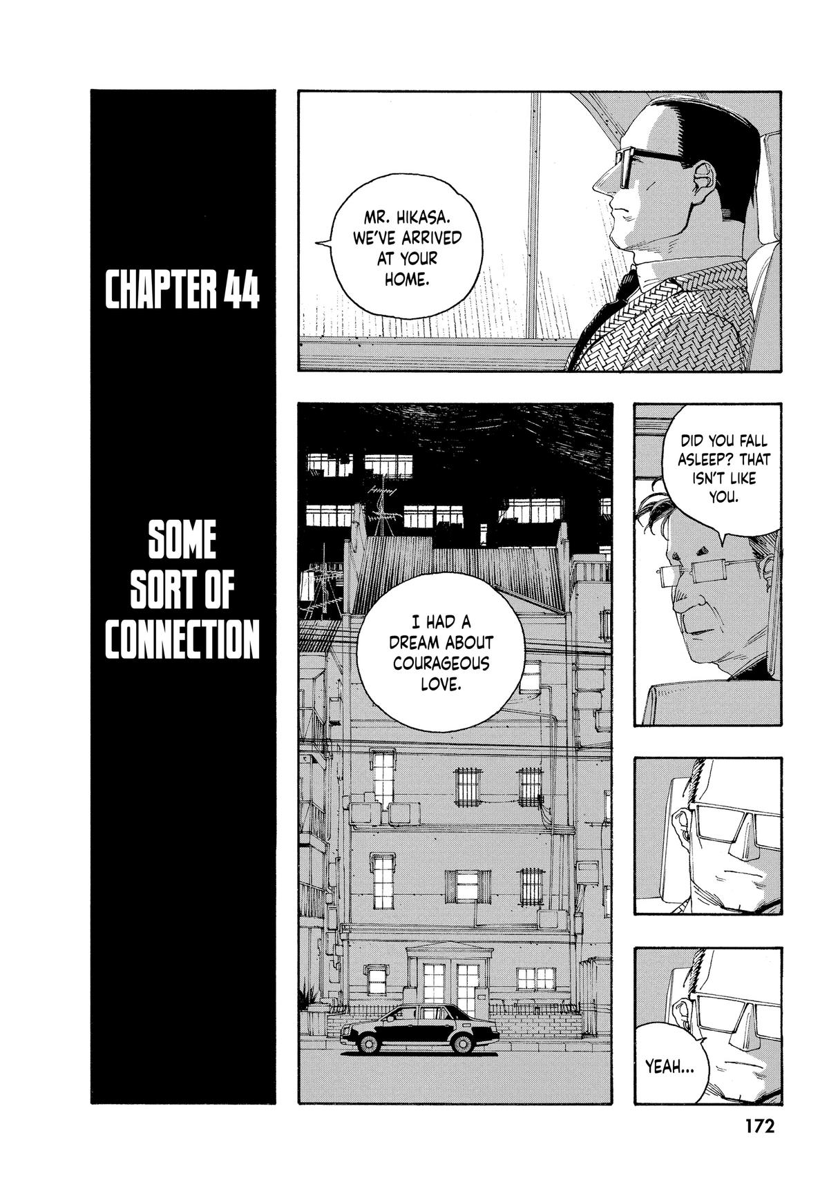 Fool Night Chapter 44 4