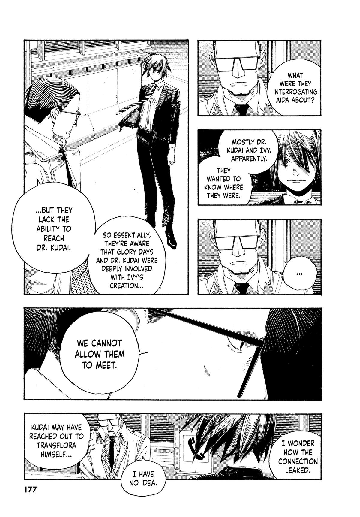 Fool Night Chapter 44 9