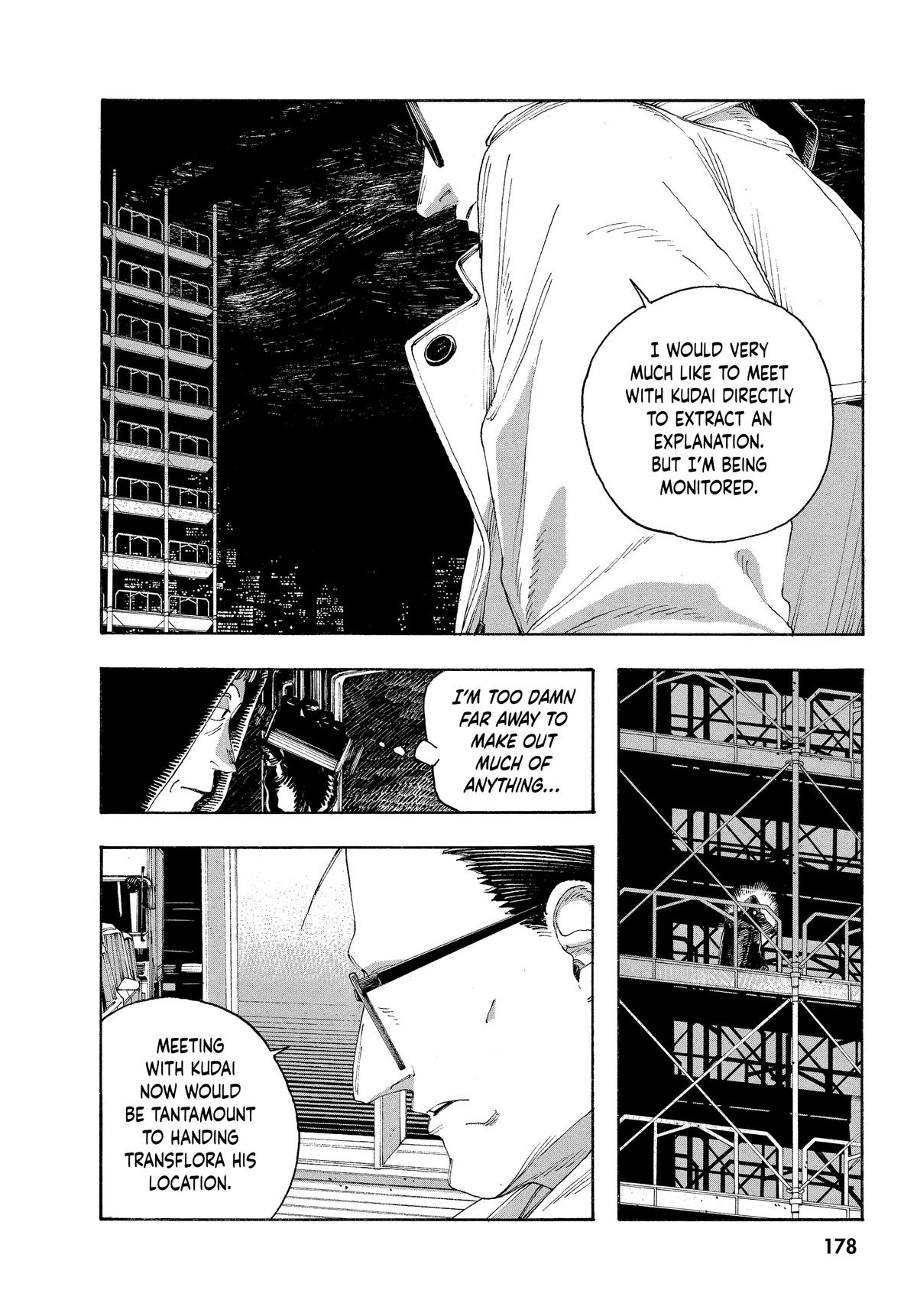 Fool Night Chapter 44 10