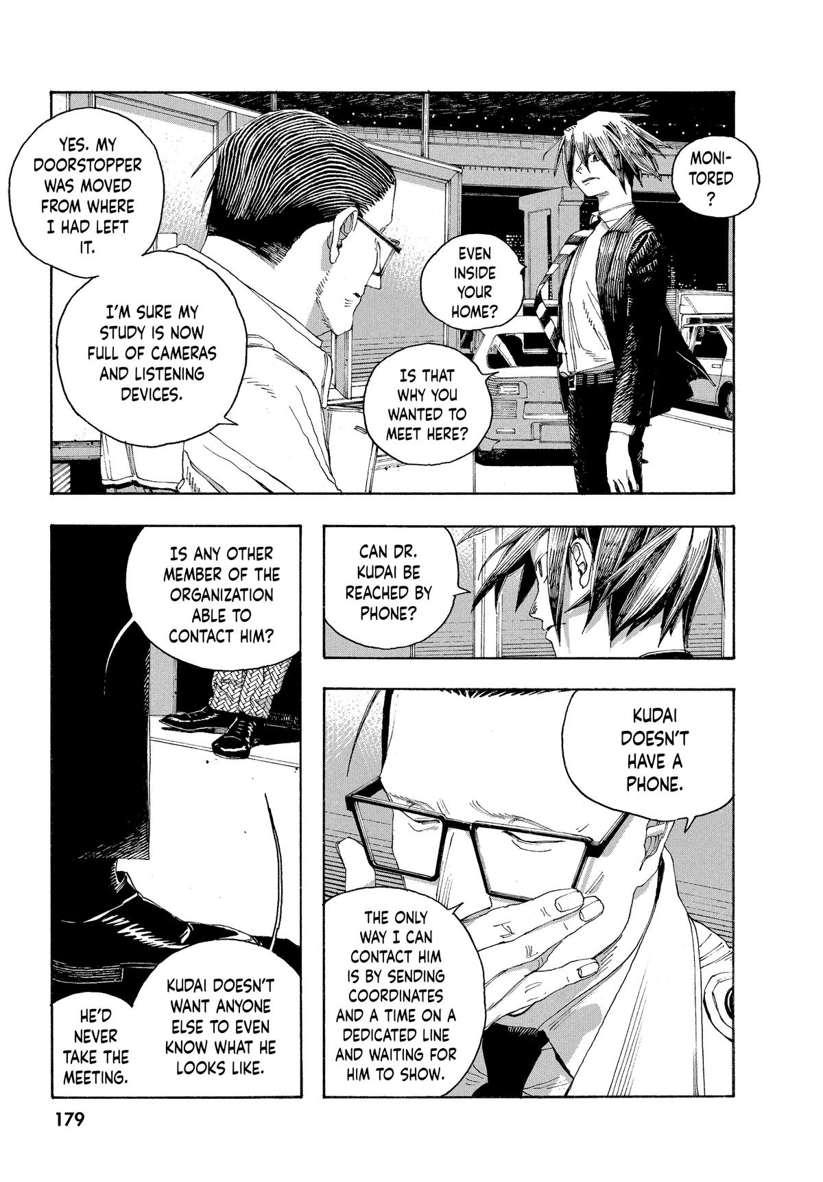 Fool Night Chapter 44 11