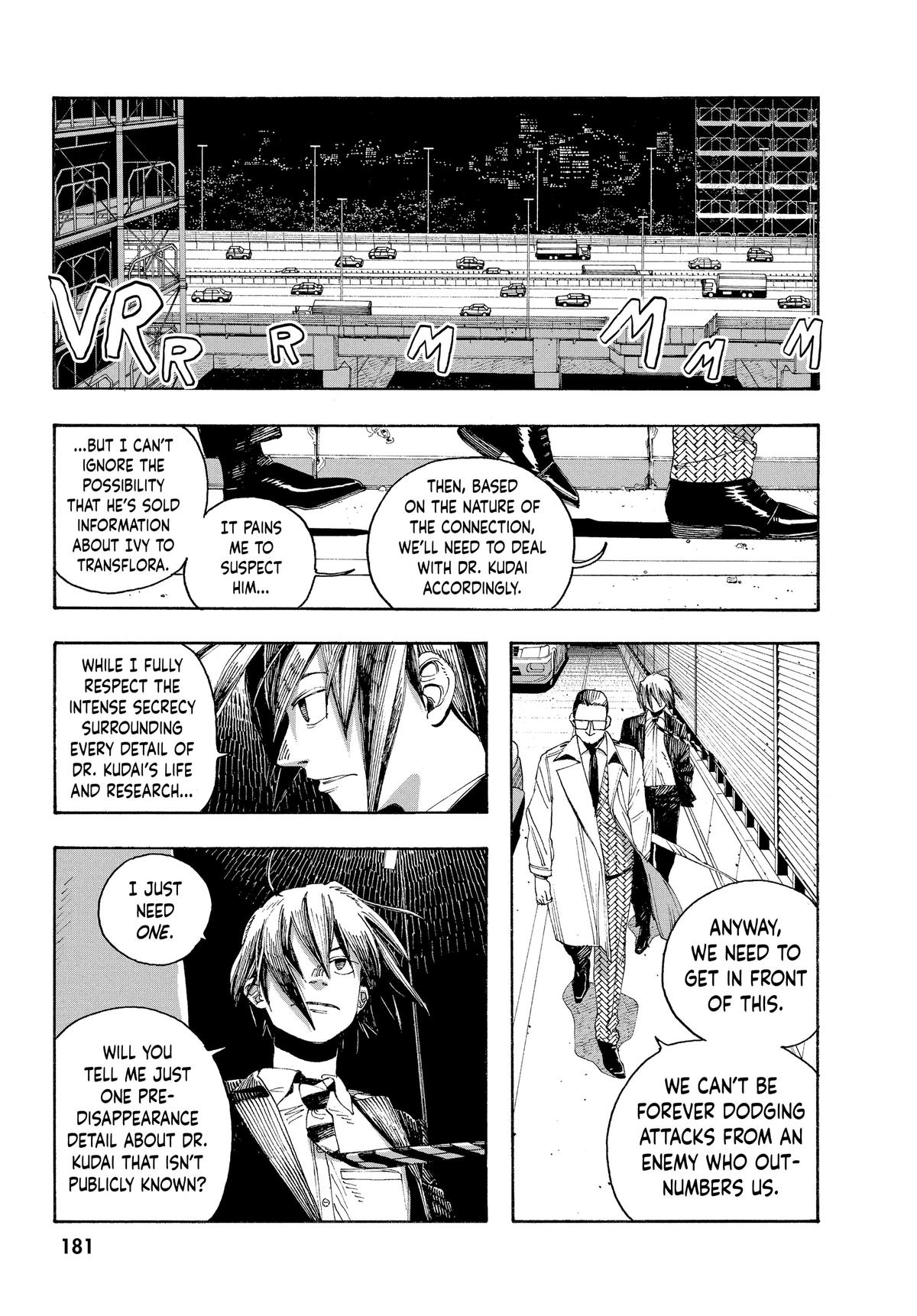 Fool Night Chapter 44 13