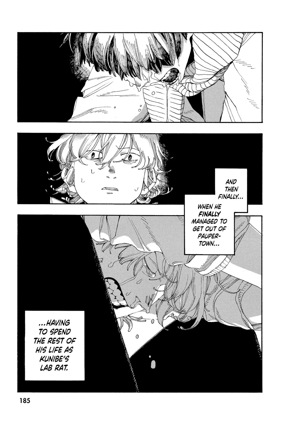 Fool Night Chapter 44 17
