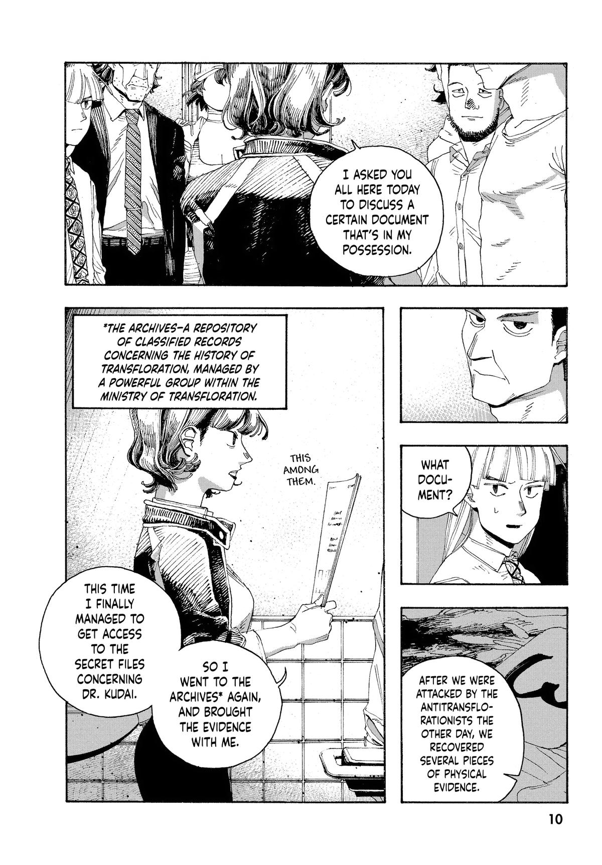 Fool Night Chapter 45 11