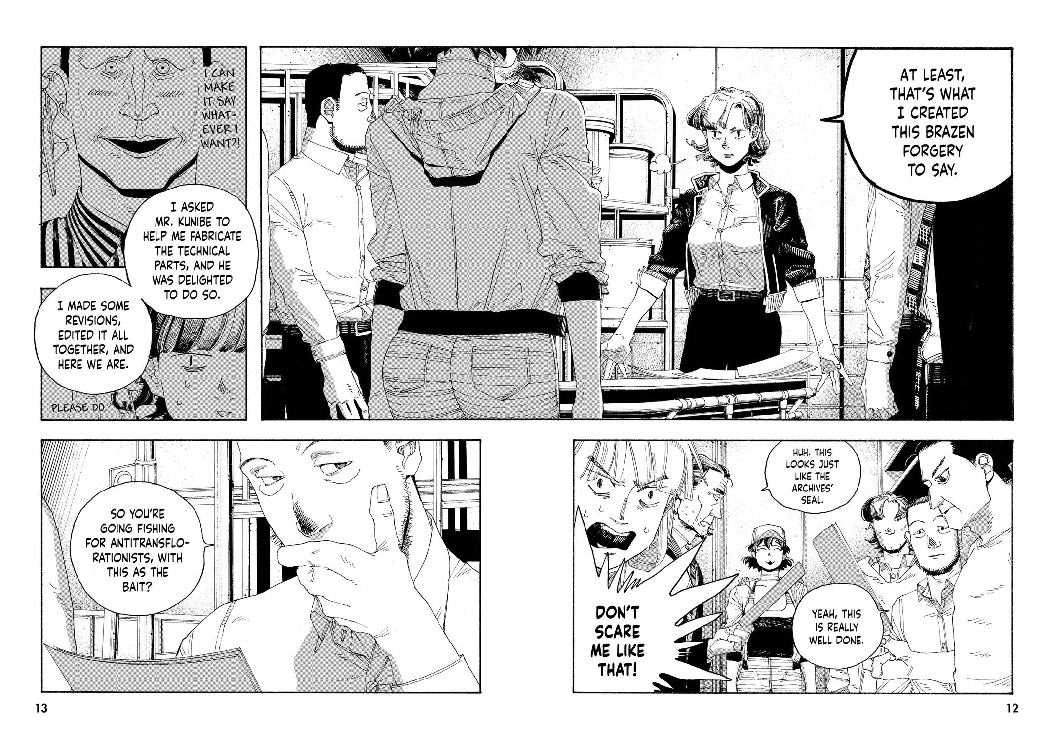 Fool Night Chapter 45 13