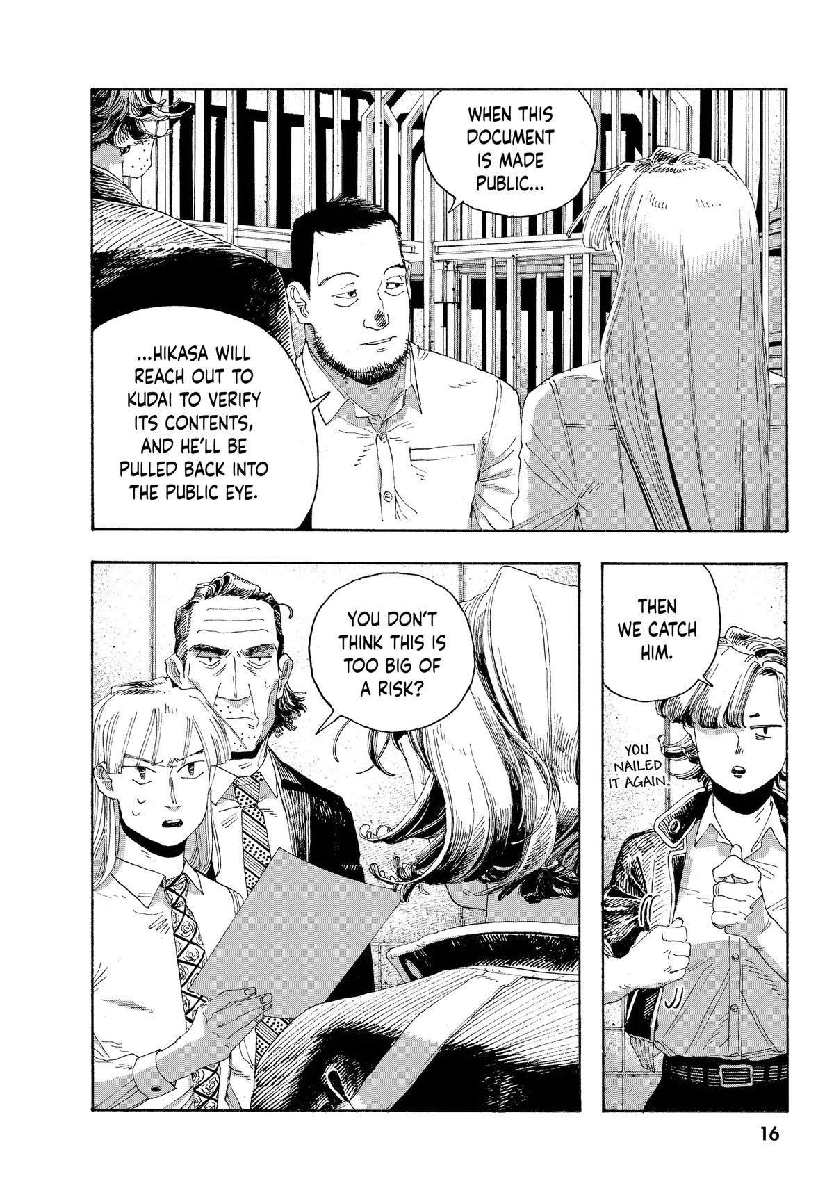 Fool Night Chapter 45 16