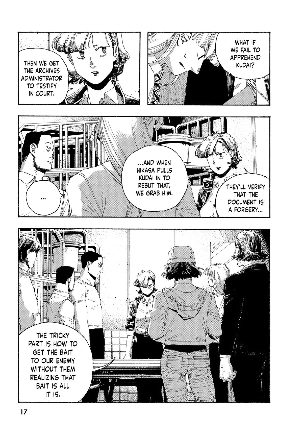 Fool Night Chapter 45 17