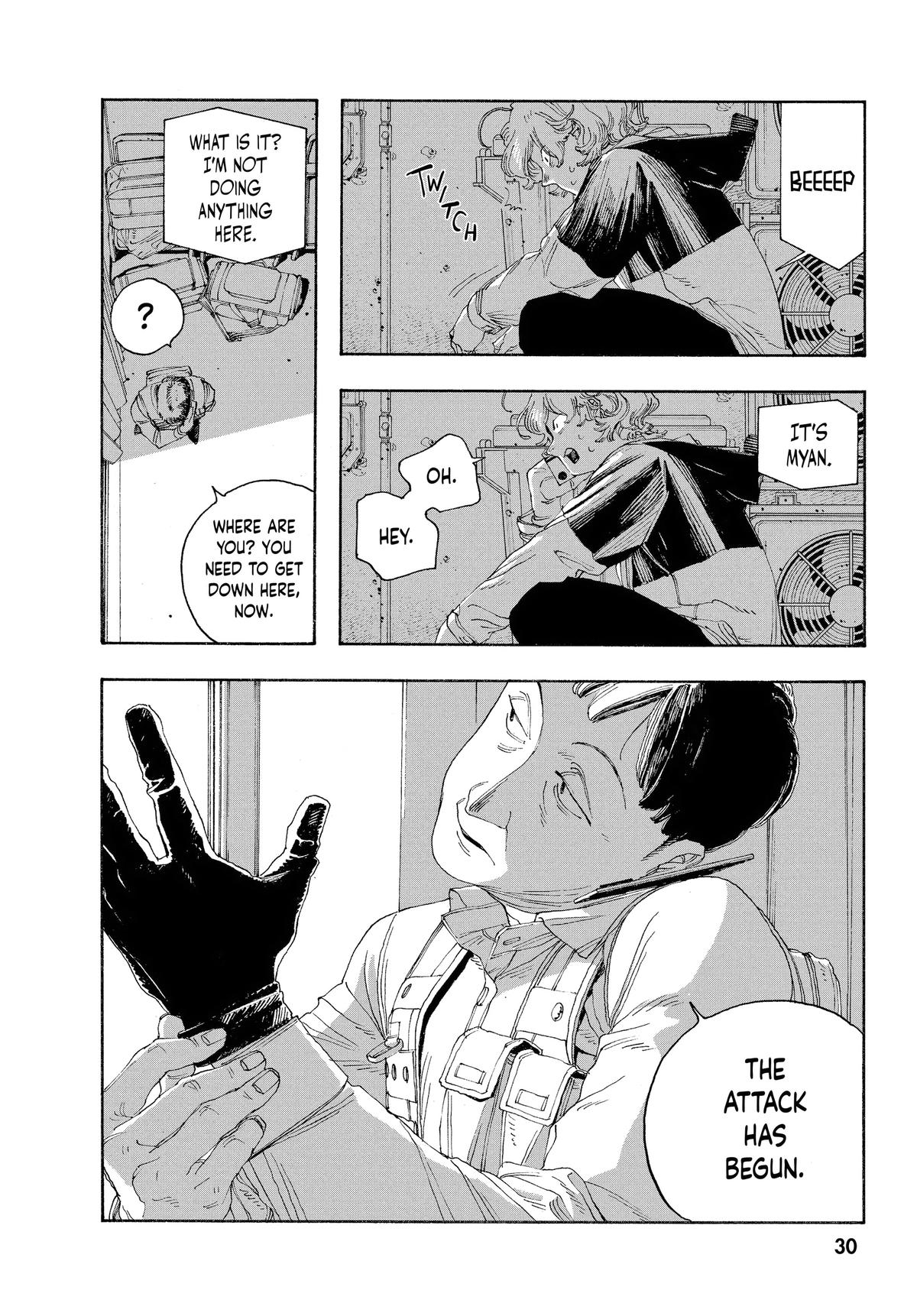 Fool Night Chapter 46 2