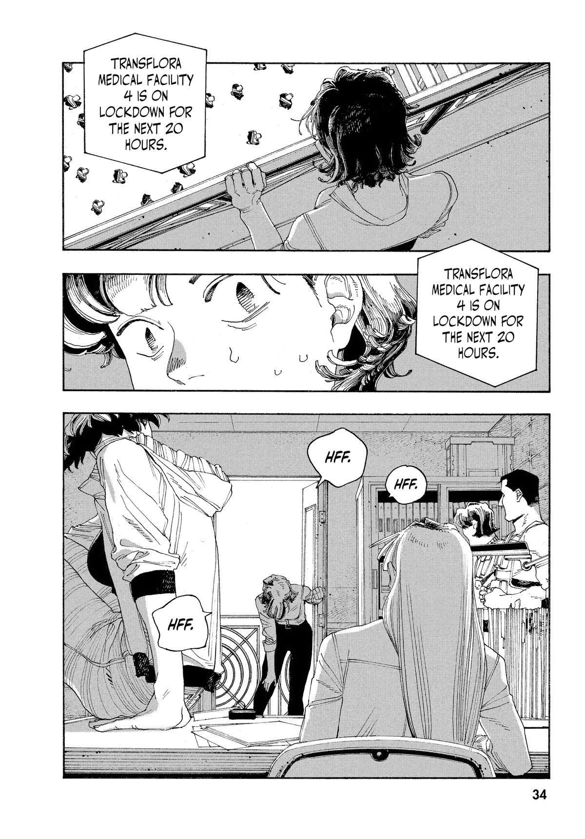 Fool Night Chapter 46 5