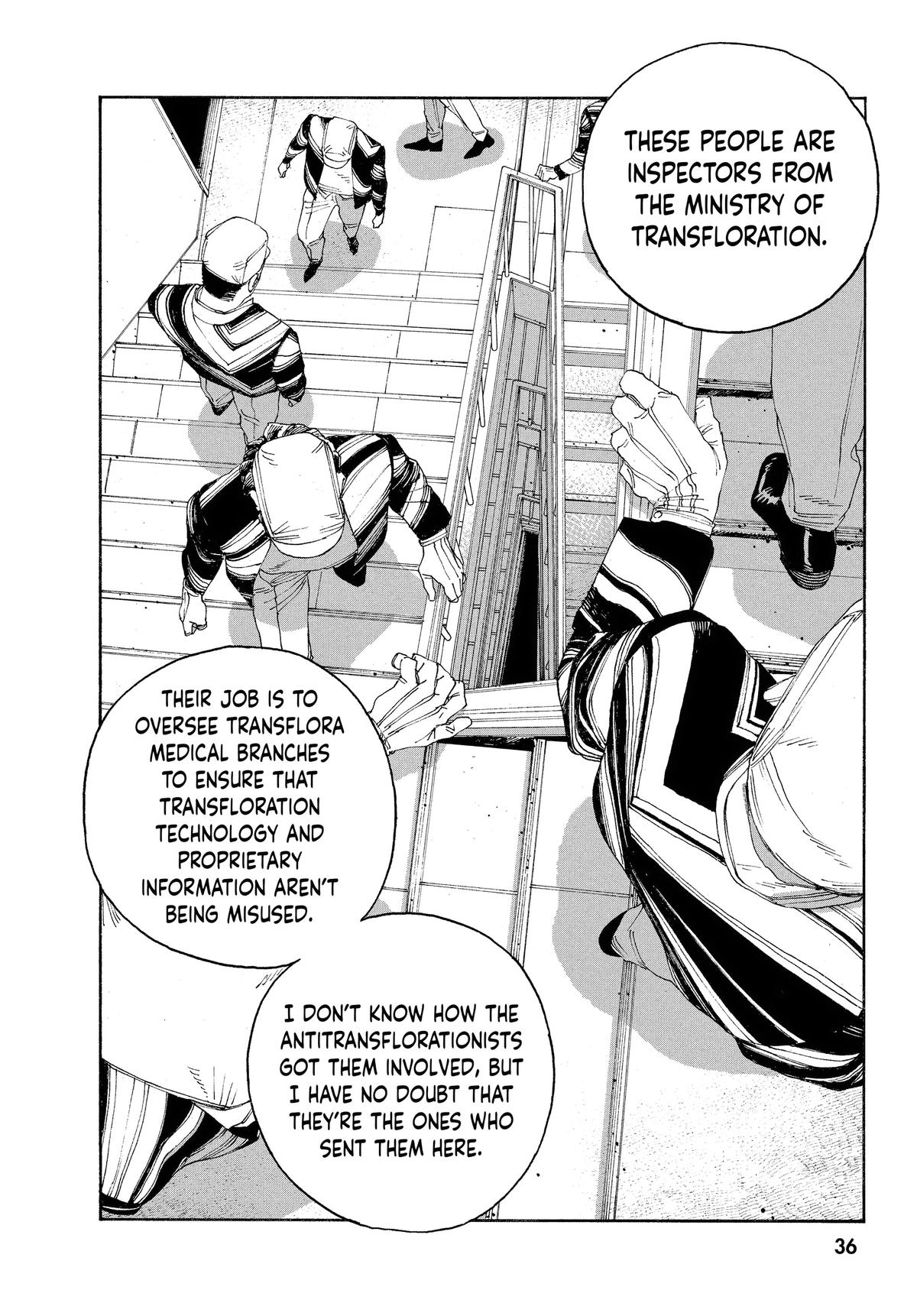 Fool Night Chapter 46 7