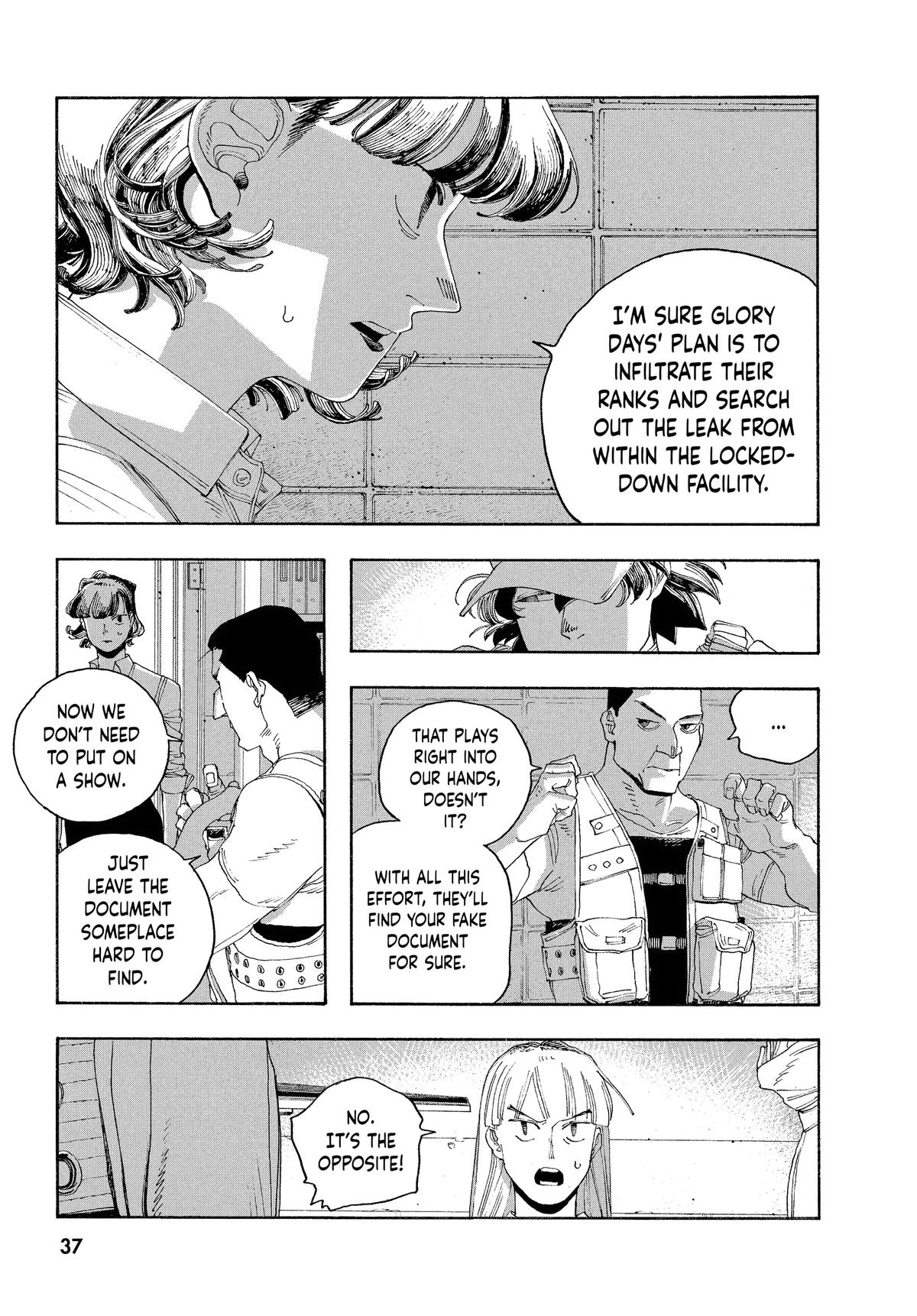 Fool Night Chapter 46 8