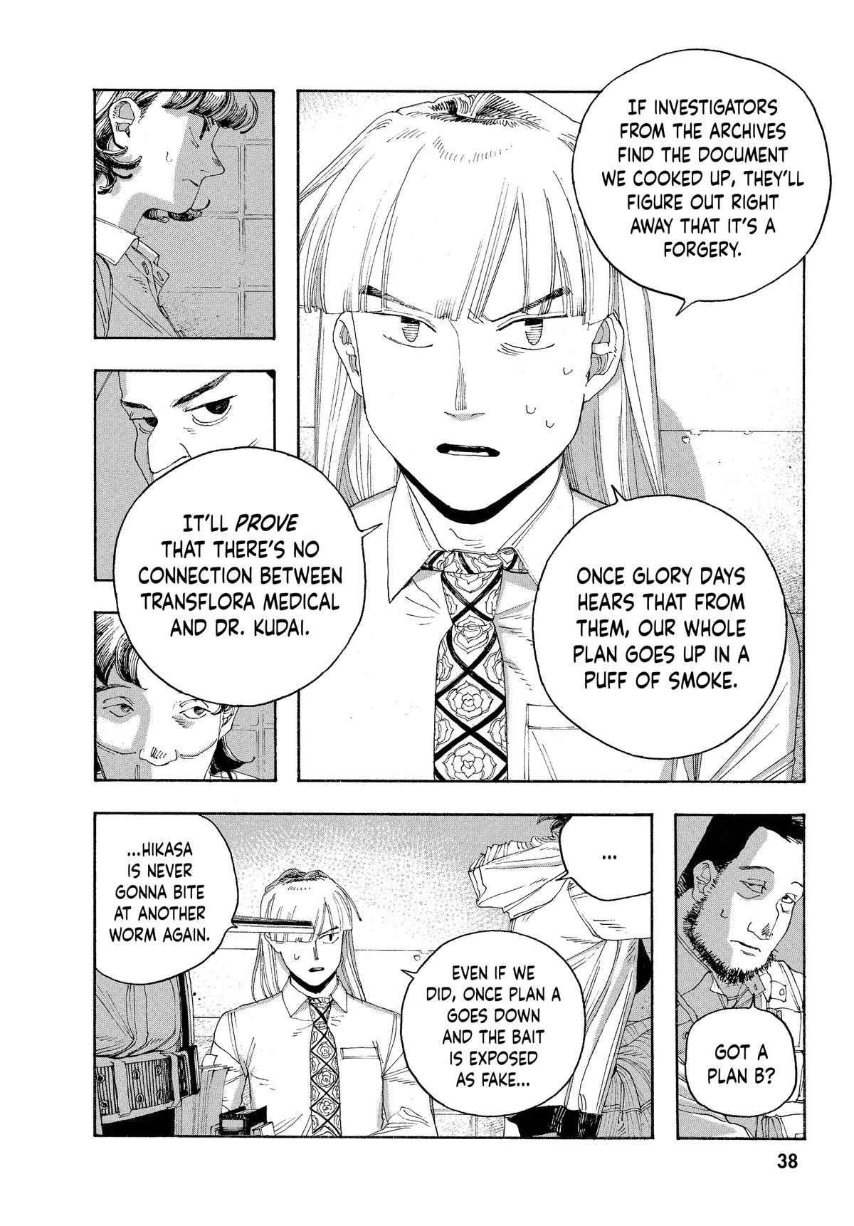 Fool Night Chapter 46 9