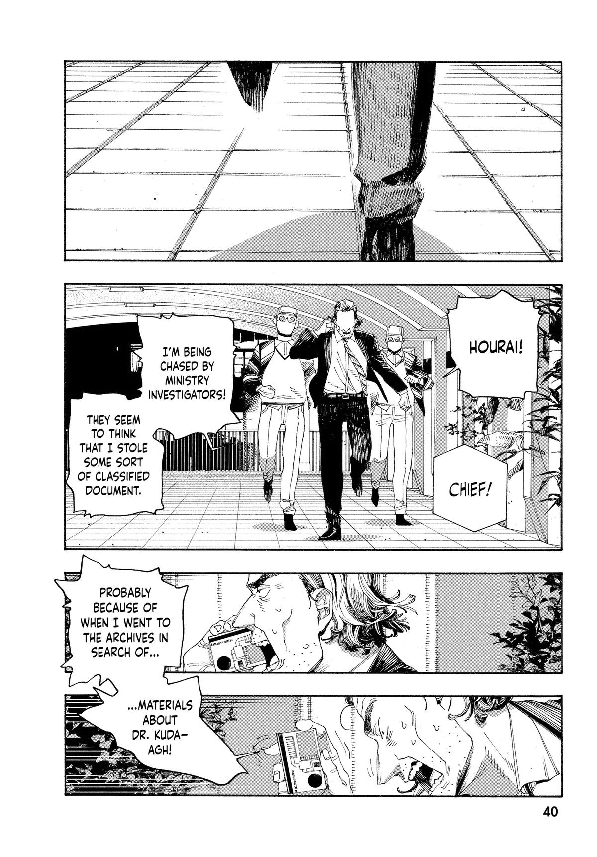Fool Night Chapter 46 11