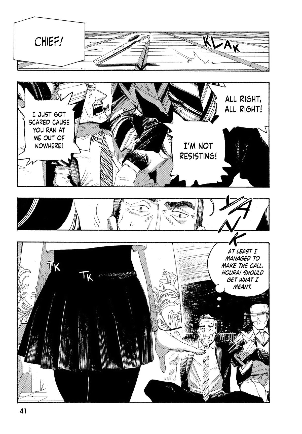 Fool Night Chapter 46 12